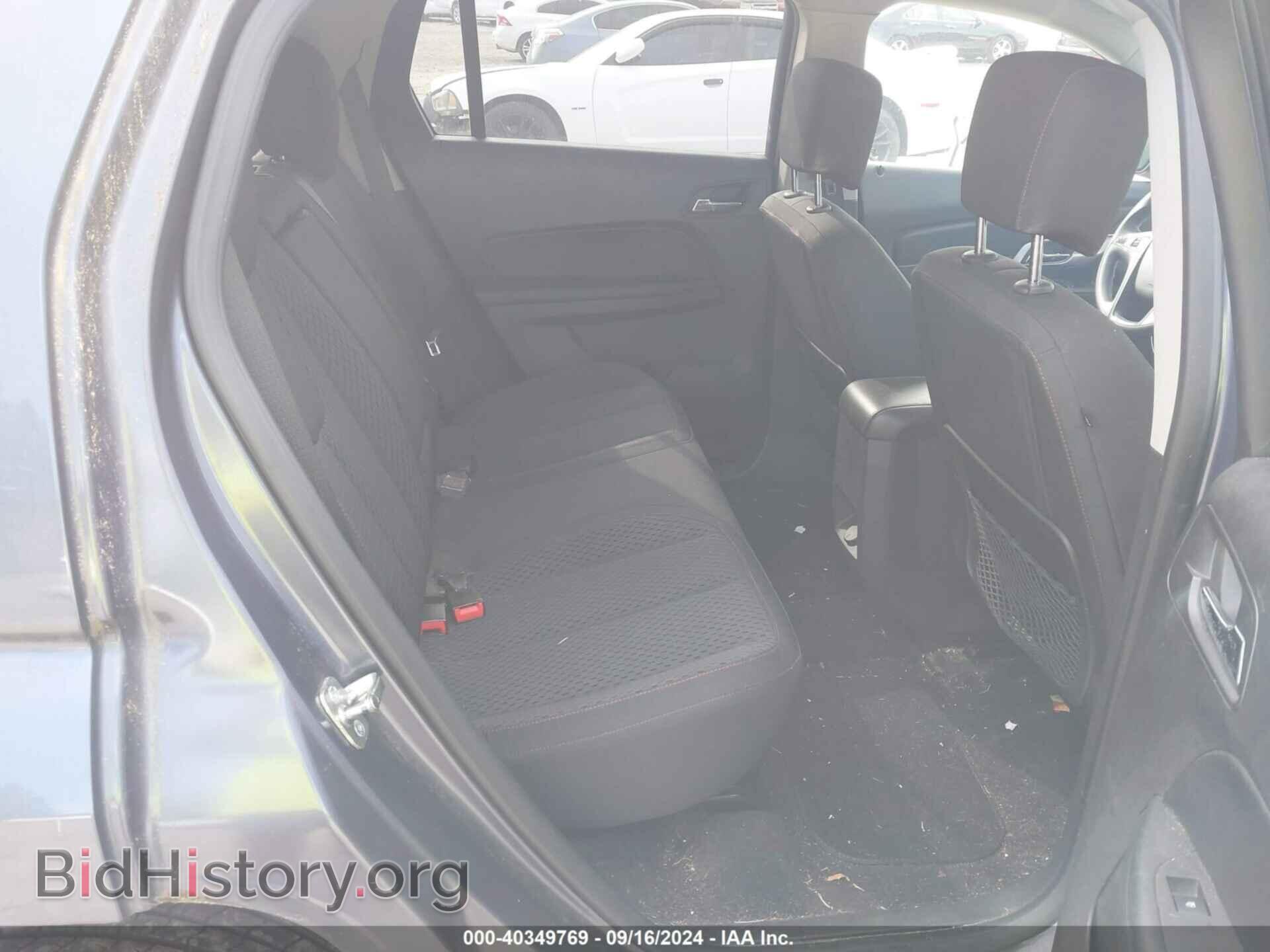2013 GMC TERRAIN - VIN: 2GKFLREK9D6179656 - Photo 8