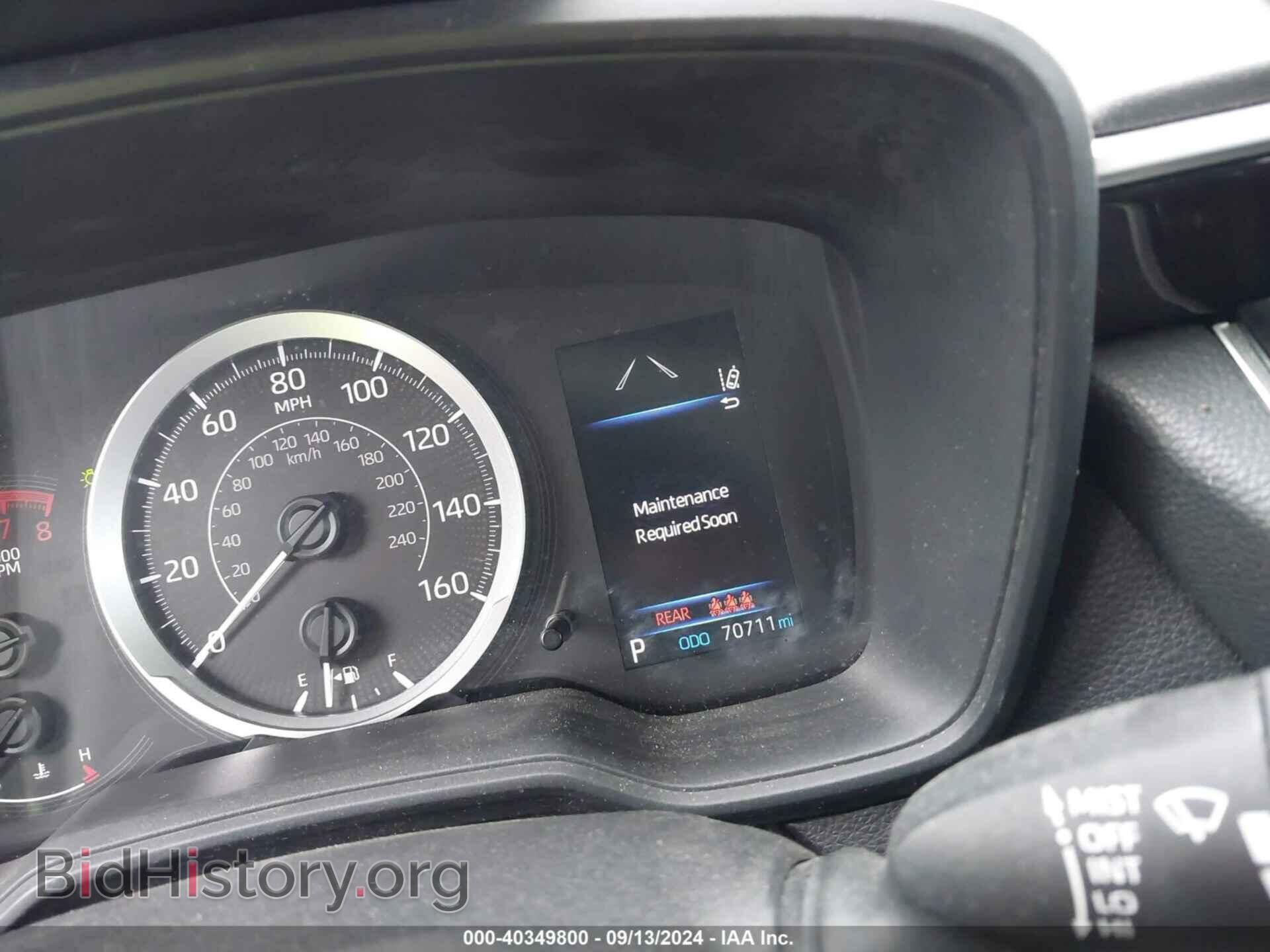 2021 TOYOTA COROLLA - VIN: 5YFEPMAE4MP167461 - Фото 7