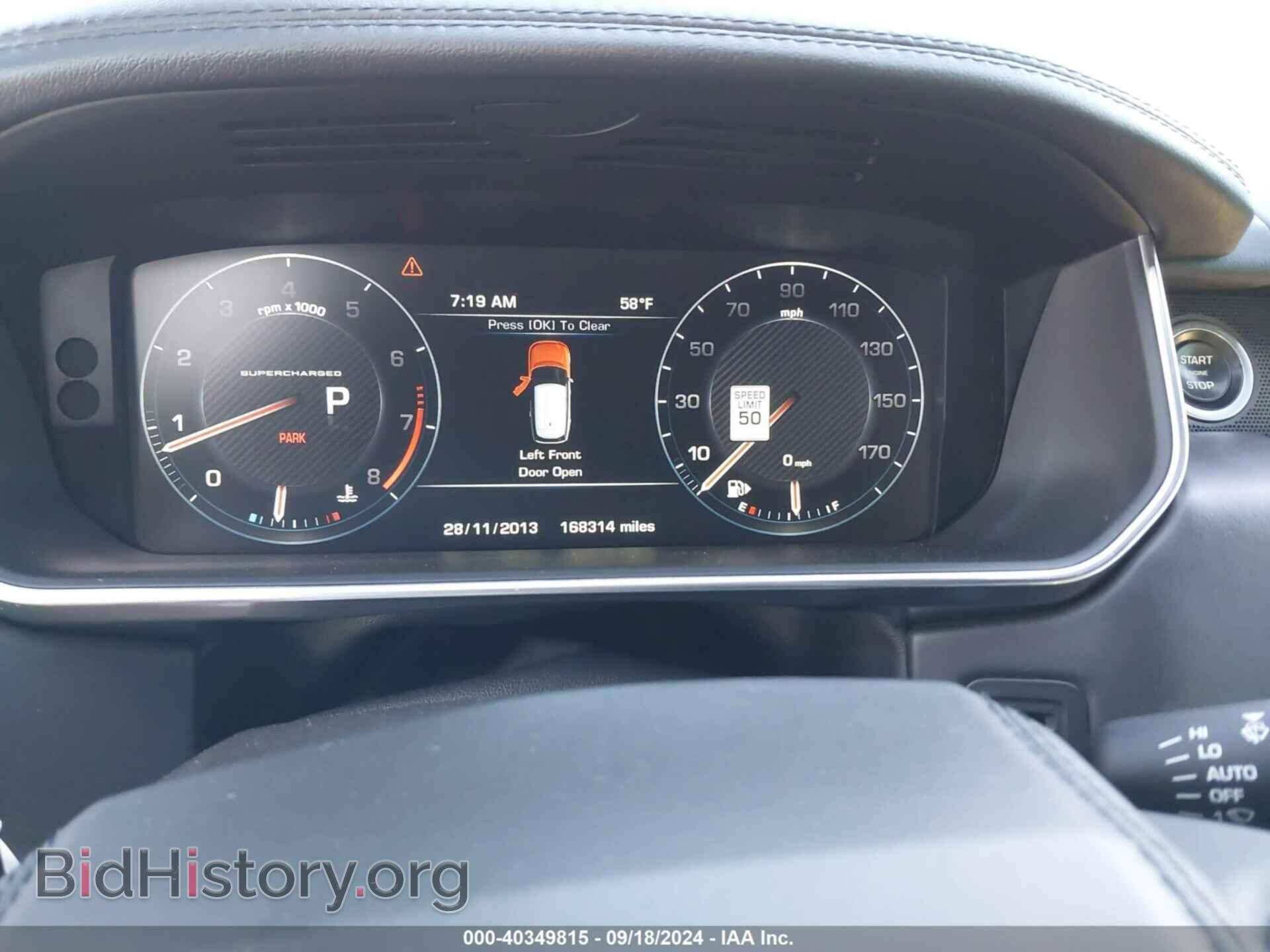 2016 LAND ROVER RANGE ROVER - VIN: SALGS2EF3GA301635 - Фото 7