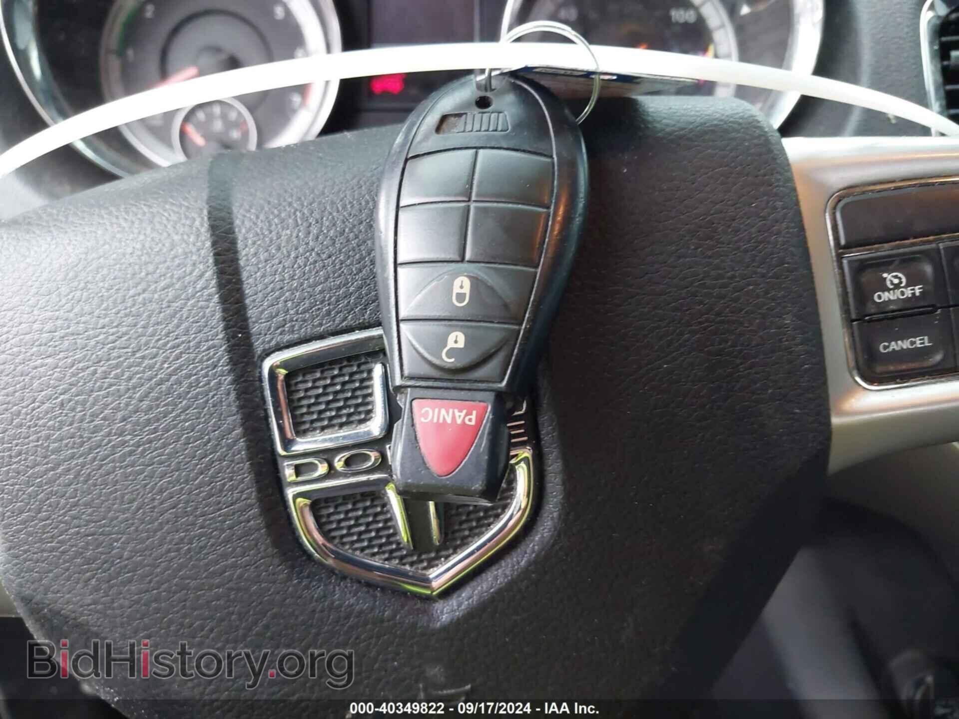 2013 DODGE DURANGO - VIN: 1C4RDJAG2DC632824 - Photo 11