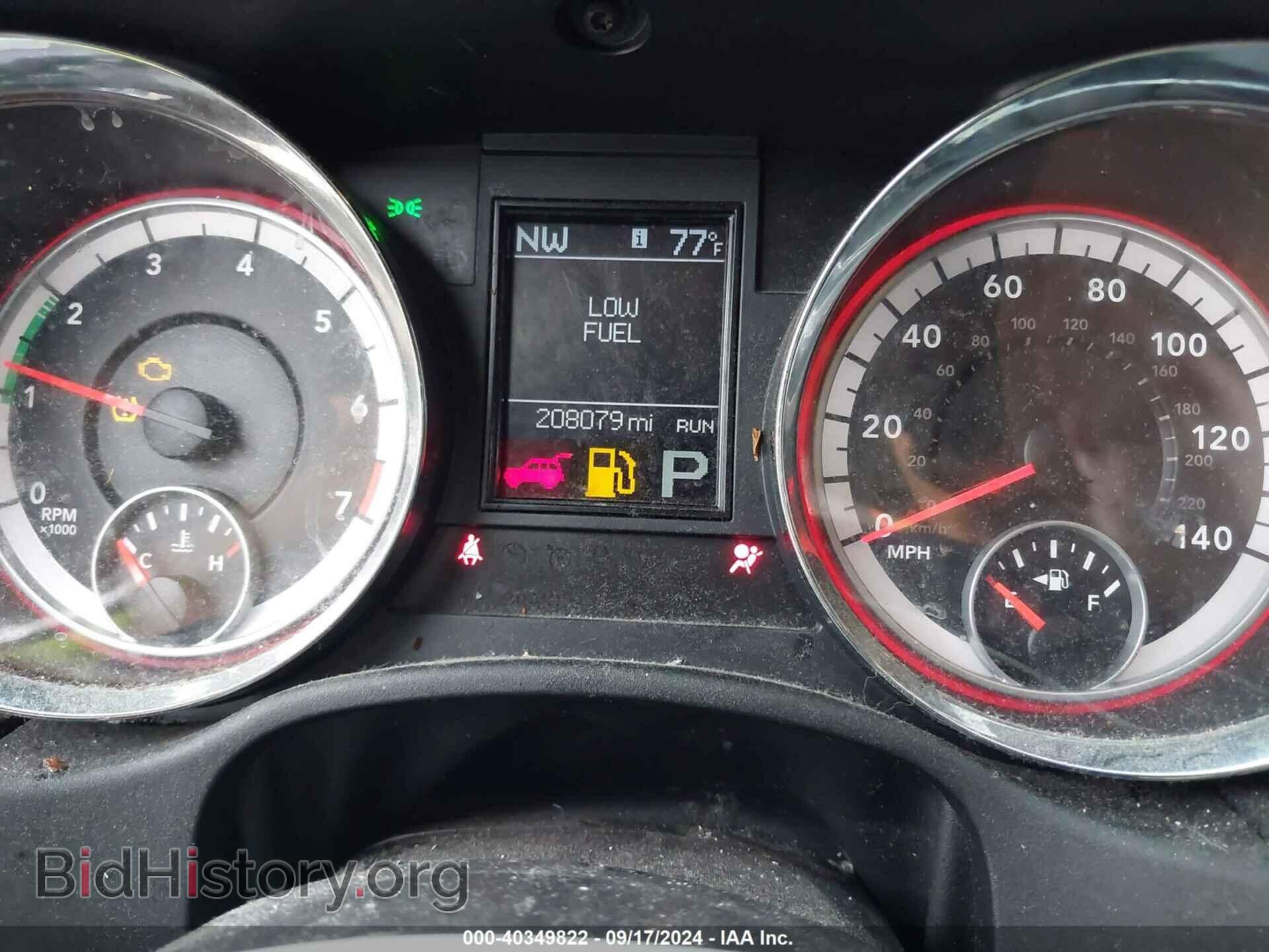 2013 DODGE DURANGO - VIN: 1C4RDJAG2DC632824 - Photo 7