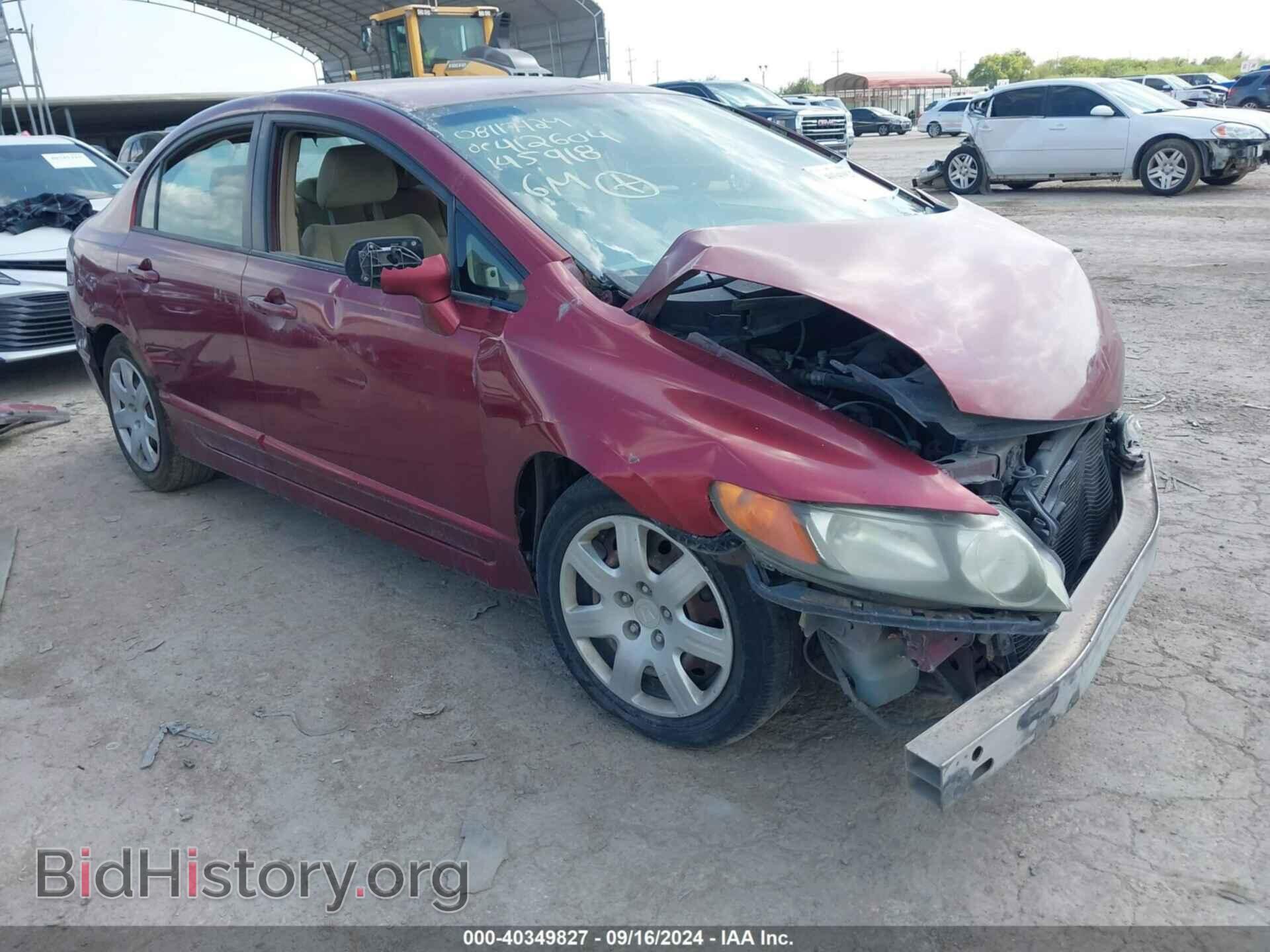 Photo 1HGFA16596L145918 - HONDA CIVIC 2006