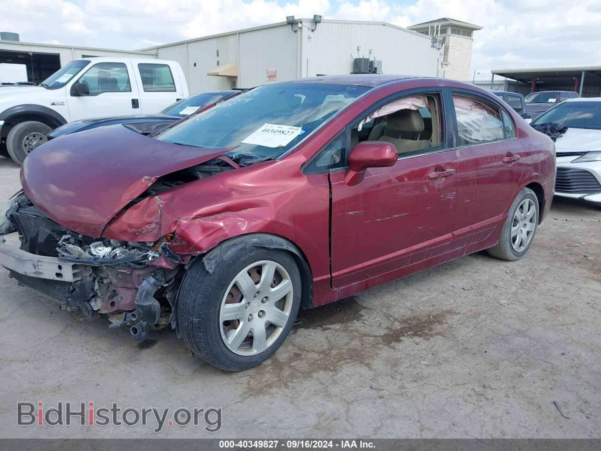 2006 HONDA CIVIC - VIN: 1HGFA16596L145918 - Фото 2