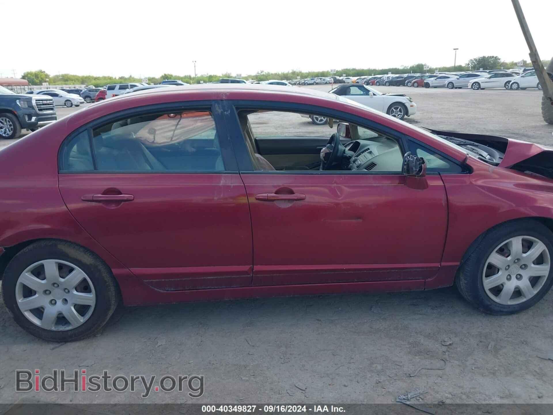 2006 HONDA CIVIC - VIN: 1HGFA16596L145918 - Фото 13
