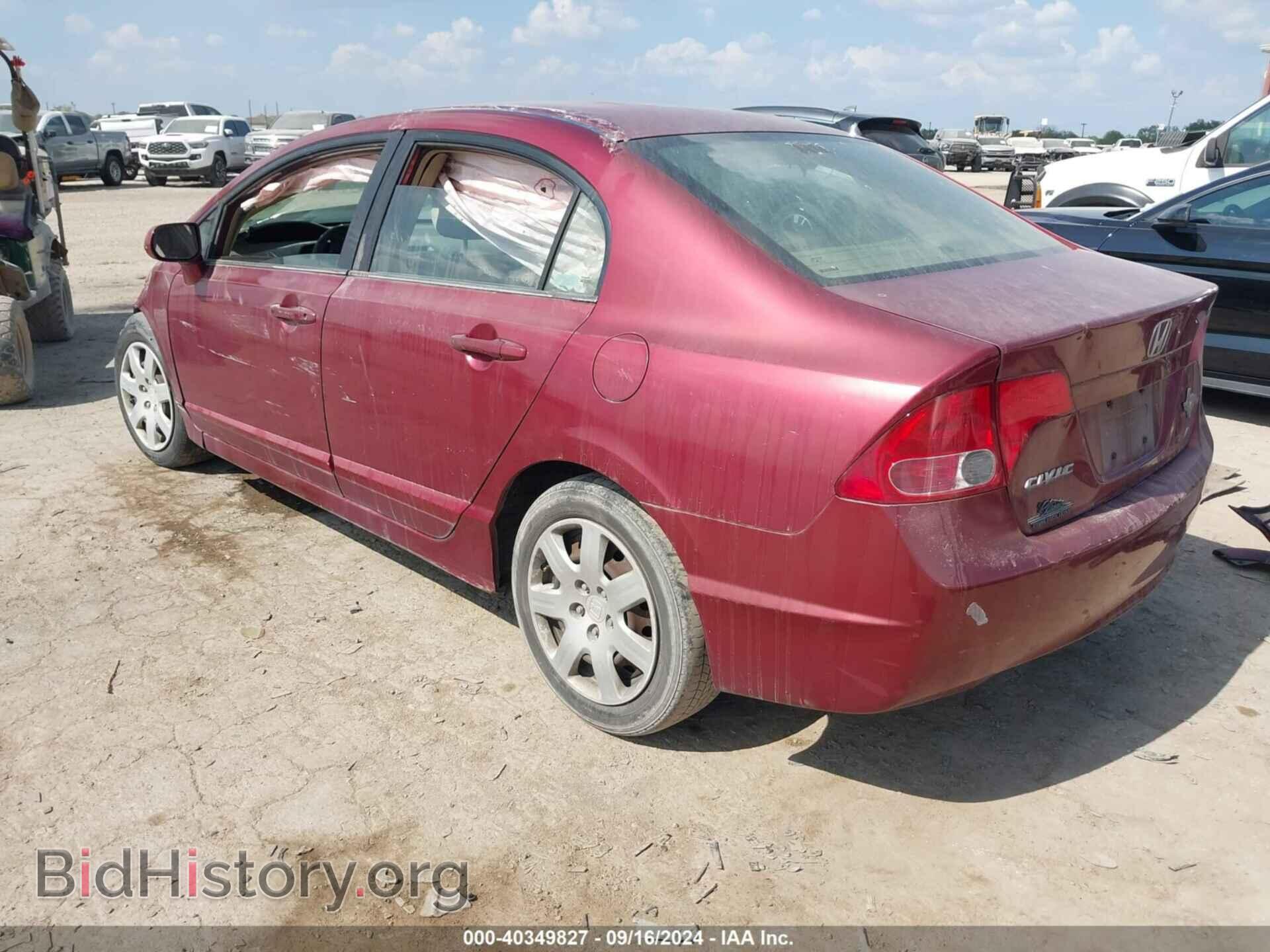 2006 HONDA CIVIC - VIN: 1HGFA16596L145918 - Фото 3