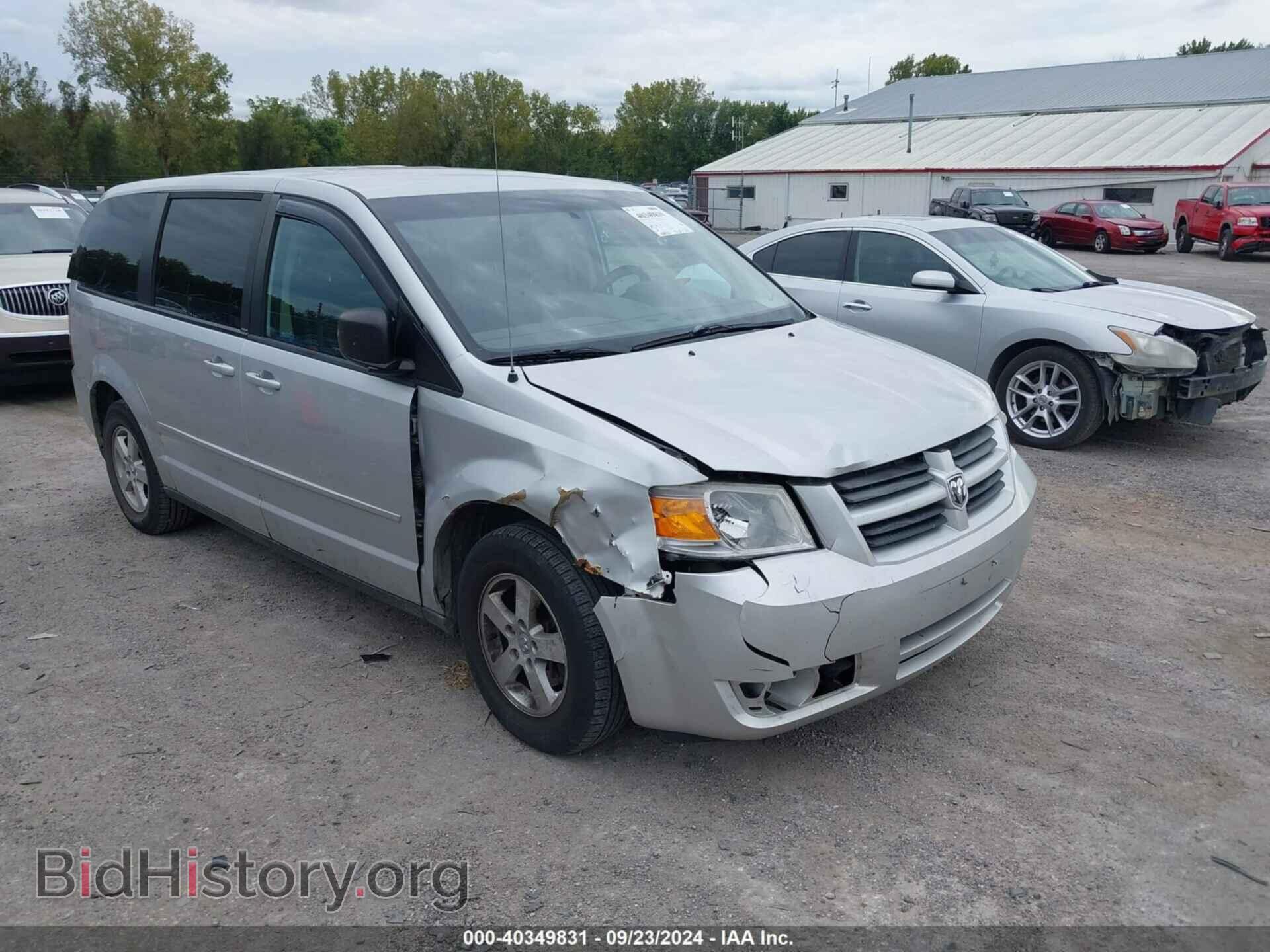 Photo 2D4RN4DE2AR219994 - DODGE GRAND CARAVAN 2010