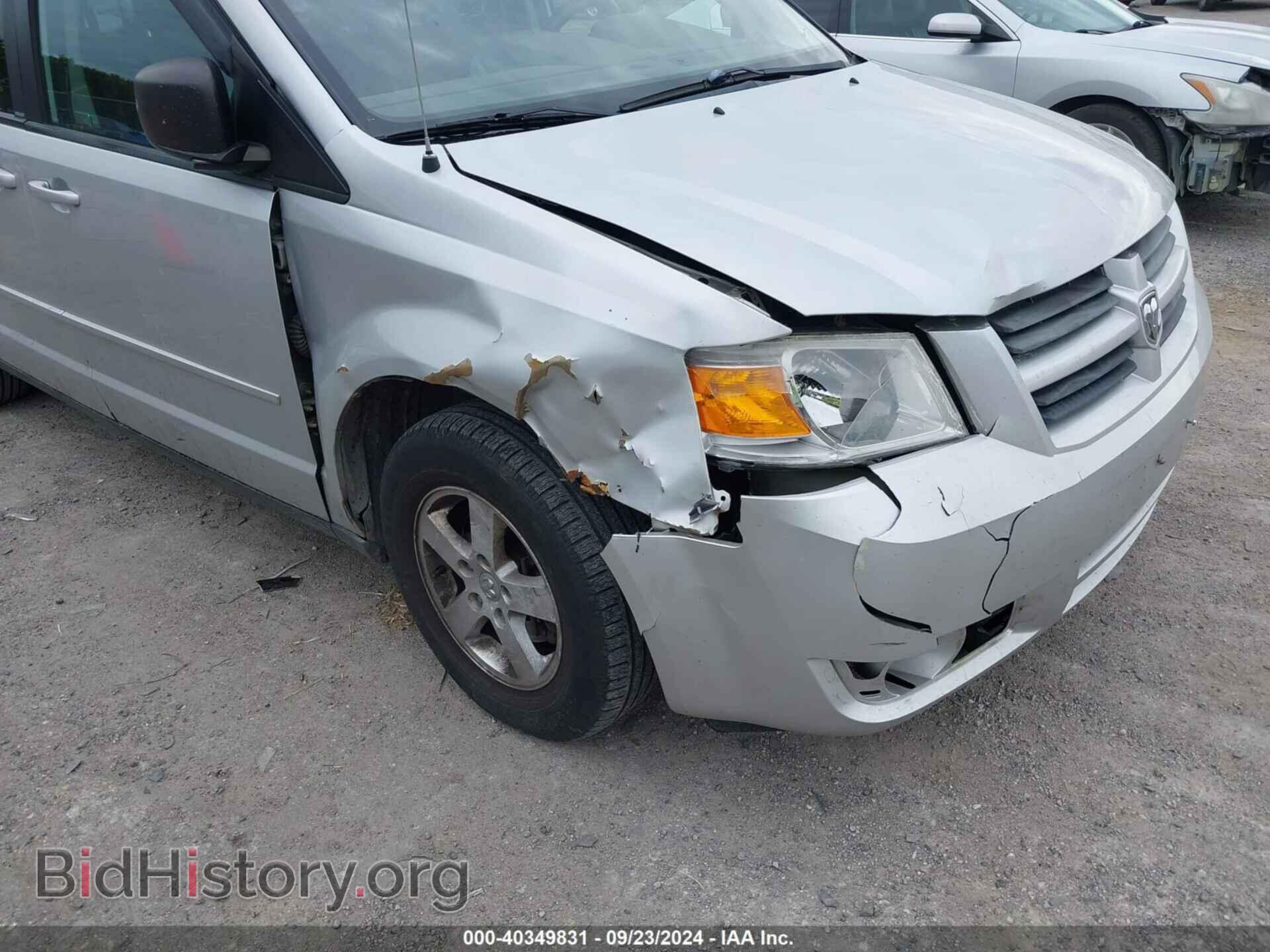 2010 DODGE GRAND CARAVAN - VIN: 2D4RN4DE2AR219994 - Фото 6