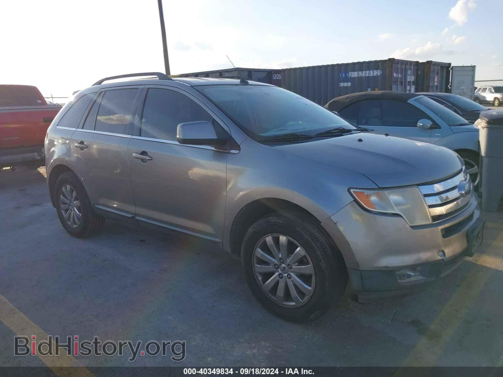 Фотография 2FMDK39C58BA42003 - FORD EDGE 2008