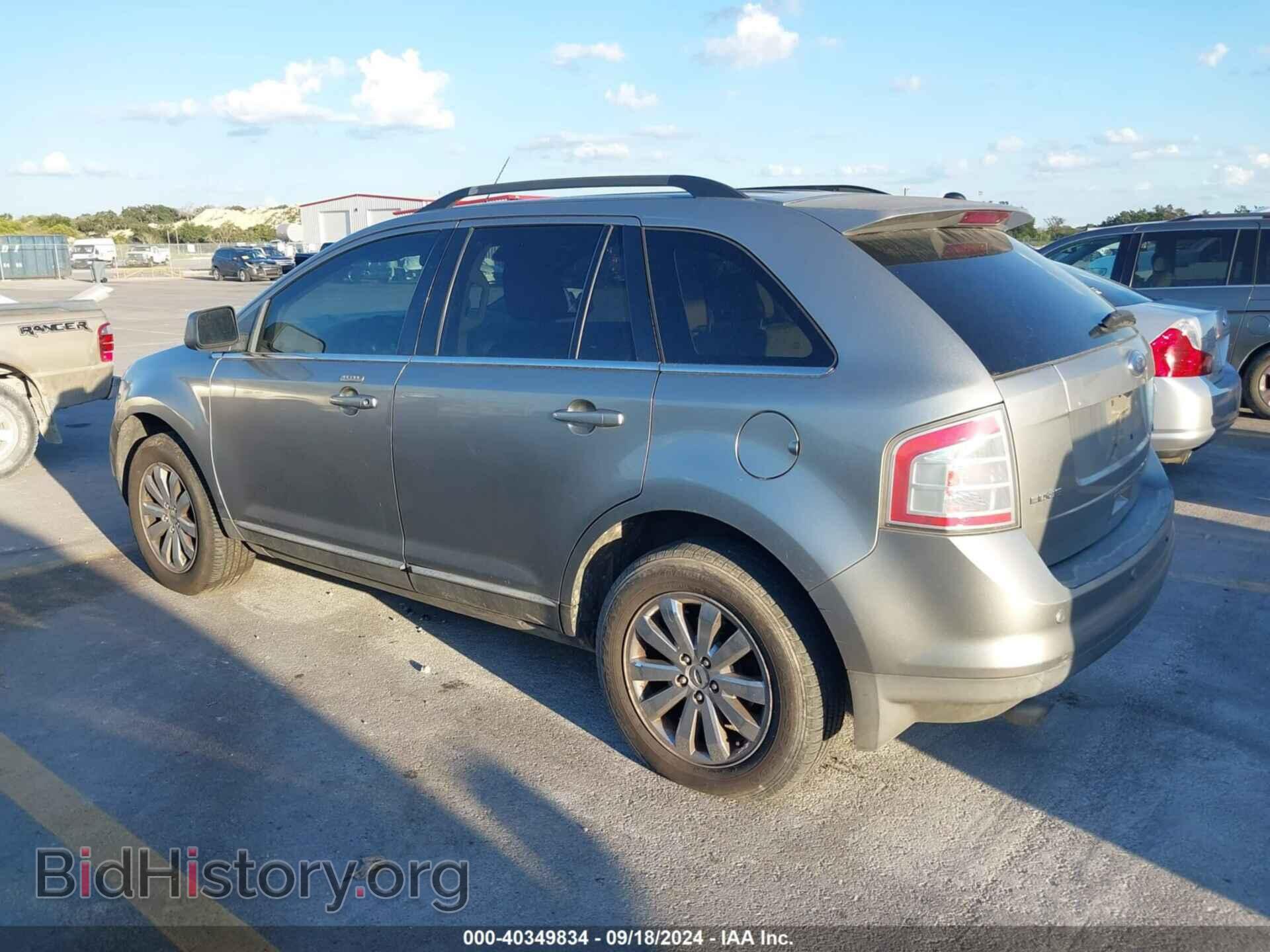 2008 FORD EDGE - VIN: 2FMDK39C58BA42003 - Фото 3