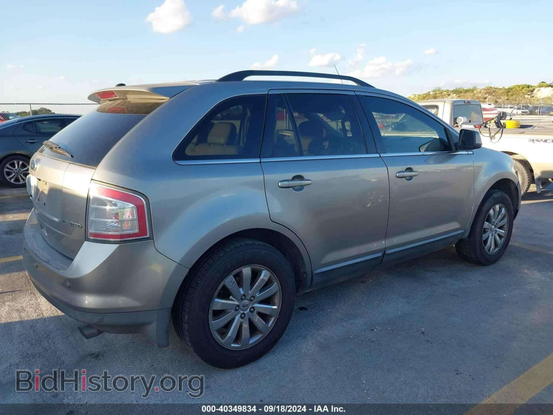 2008 FORD EDGE - VIN: 2FMDK39C58BA42003 - Фото 4
