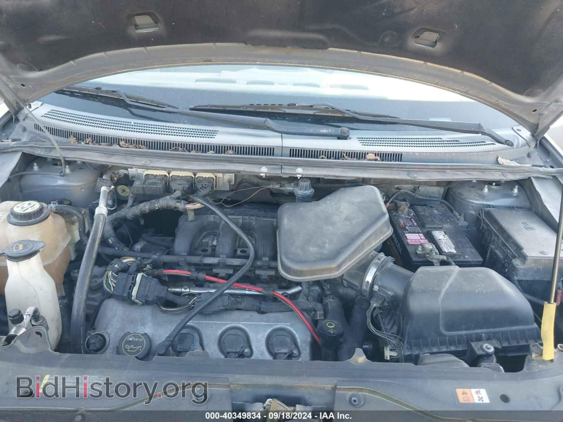 2008 FORD EDGE - VIN: 2FMDK39C58BA42003 - Фото 10