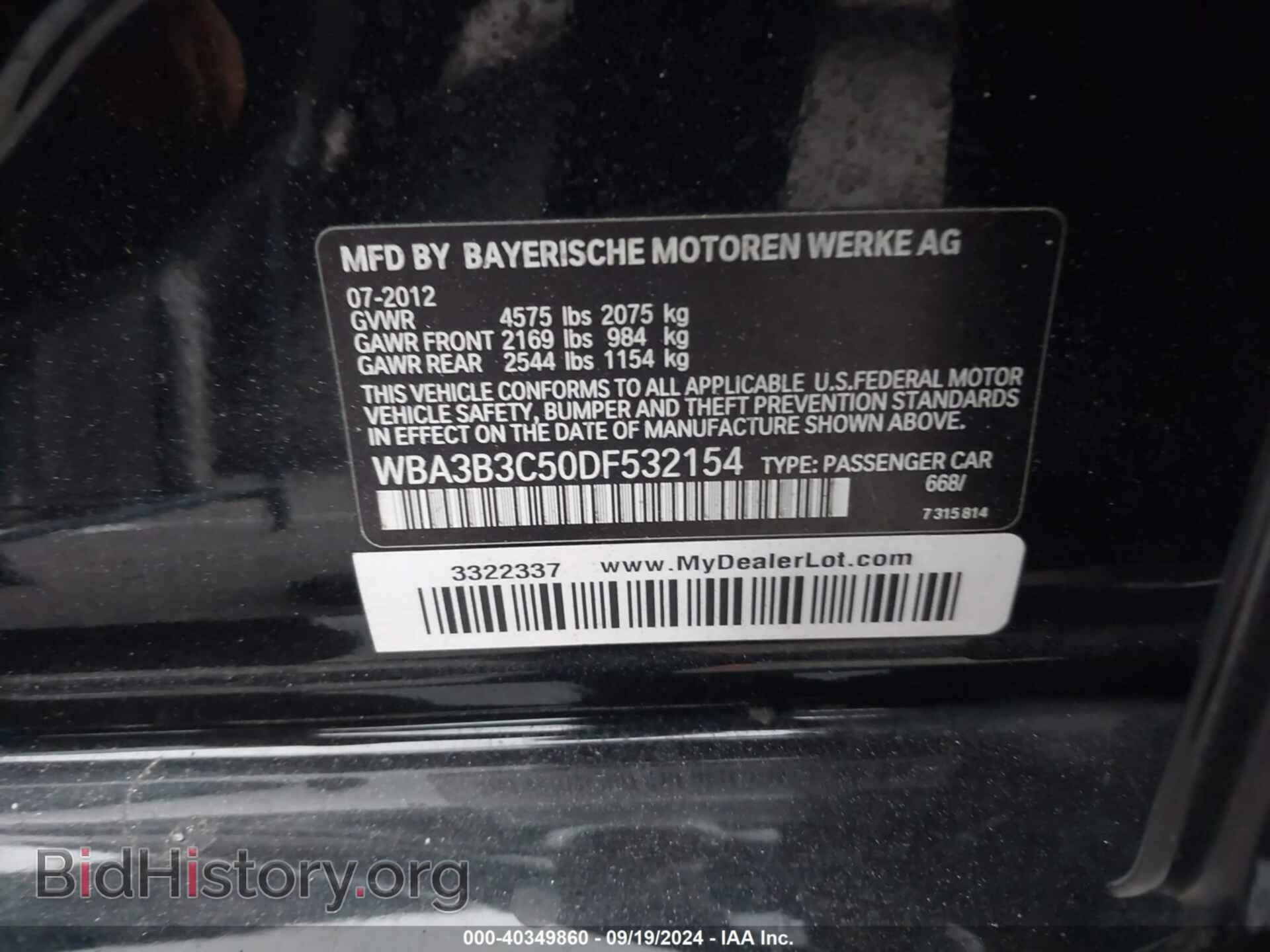2013 BMW 328I - VIN: WBA3B3C50DF532154 - Фото 9