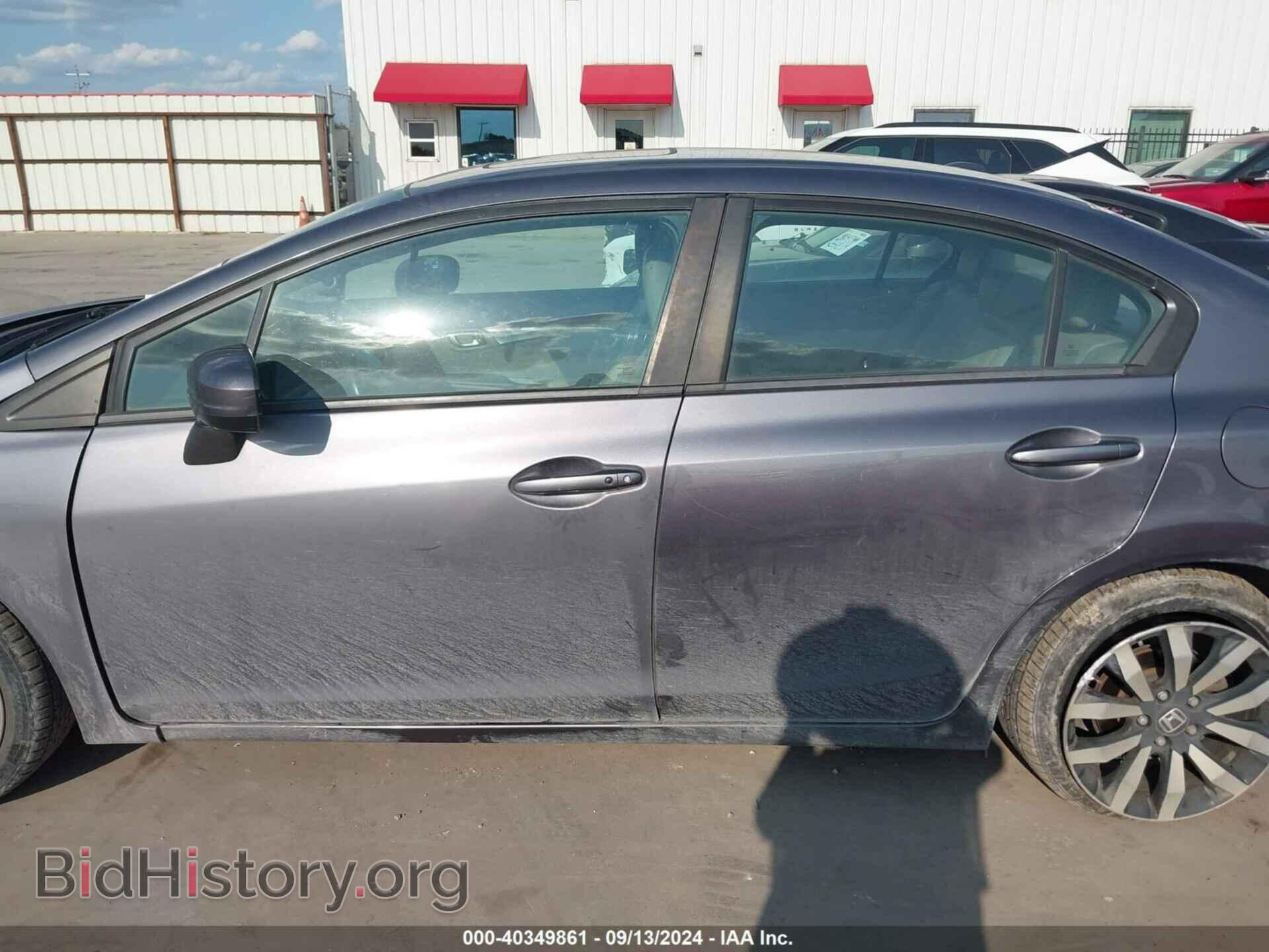 2014 HONDA CIVIC - VIN: 19XFB2F96EE003926 - Фото 14