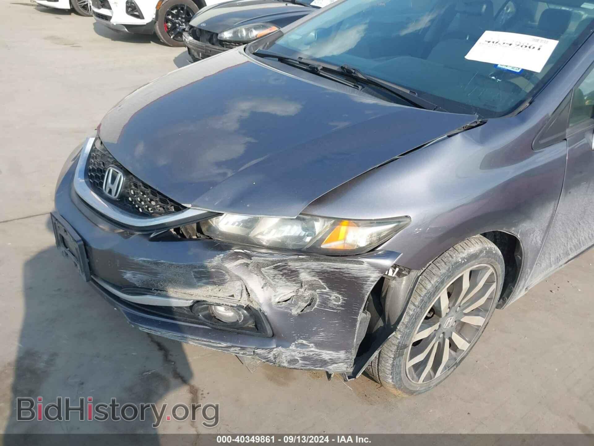 2014 HONDA CIVIC - VIN: 19XFB2F96EE003926 - Фото 17