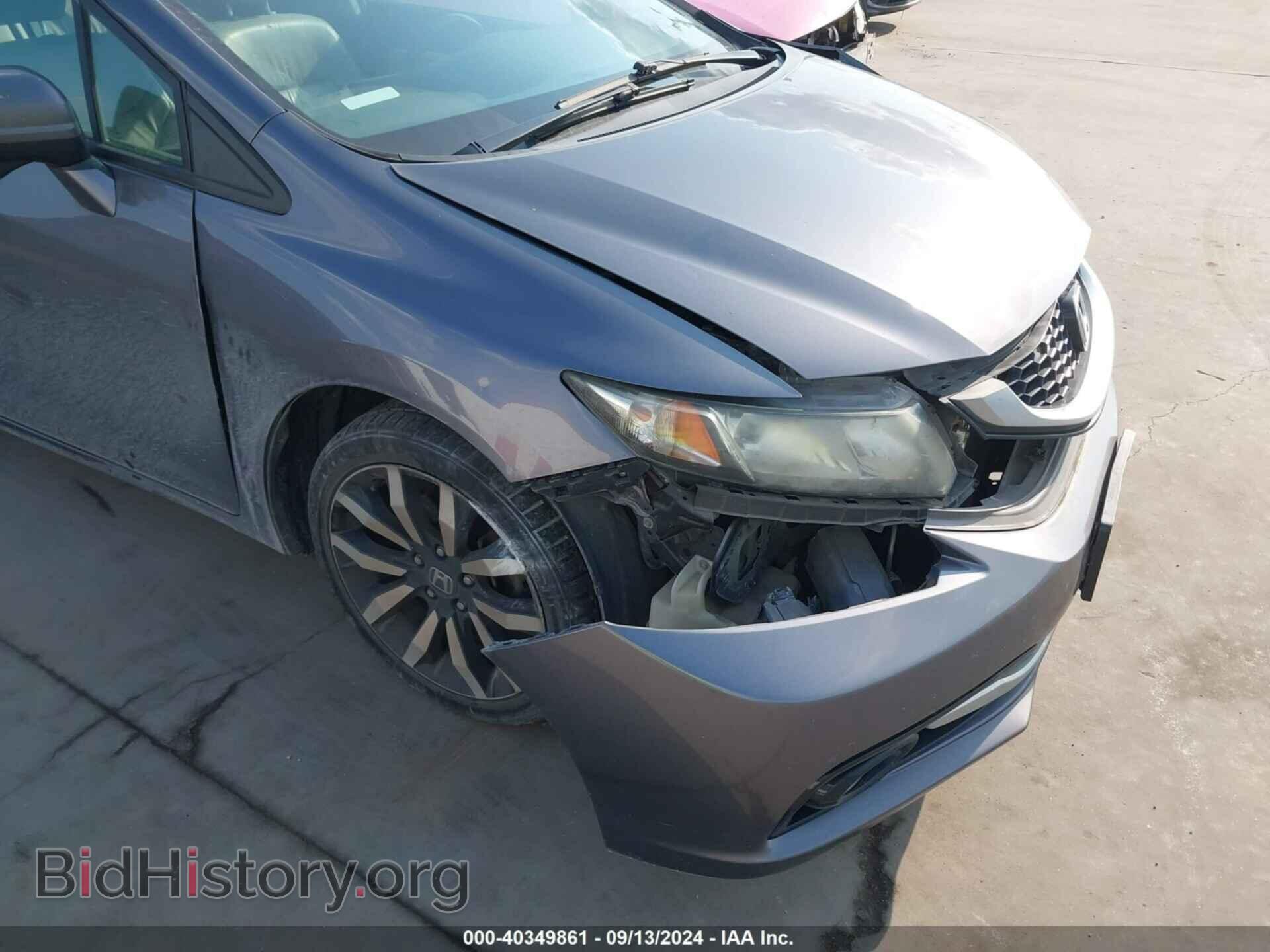2014 HONDA CIVIC - VIN: 19XFB2F96EE003926 - Фото 18