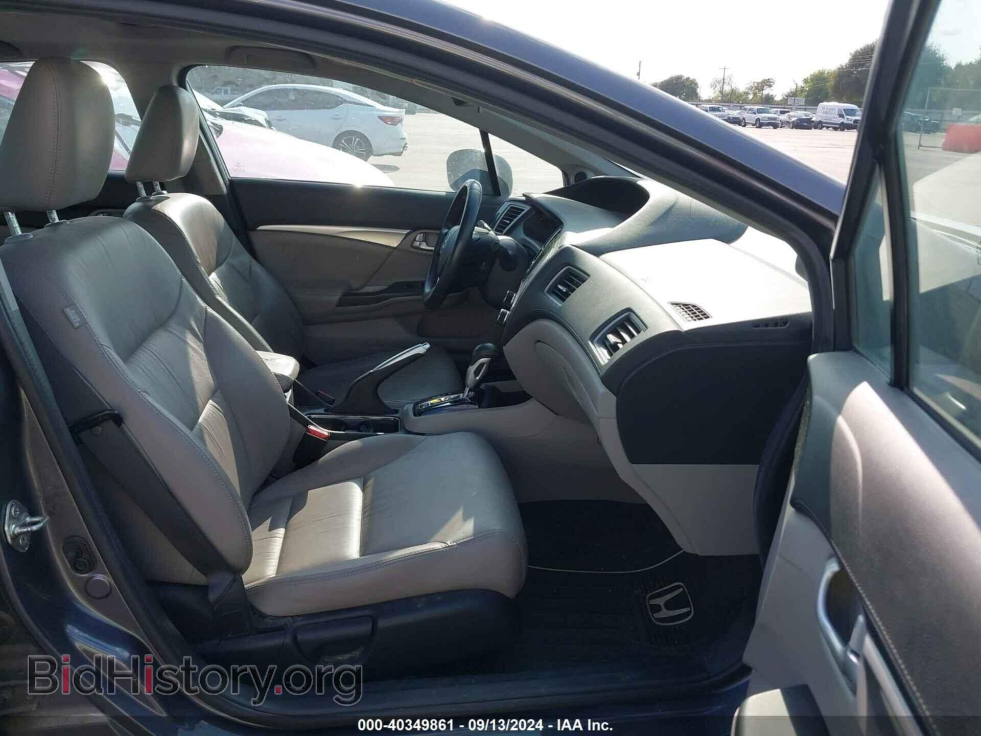 2014 HONDA CIVIC - VIN: 19XFB2F96EE003926 - Фото 5