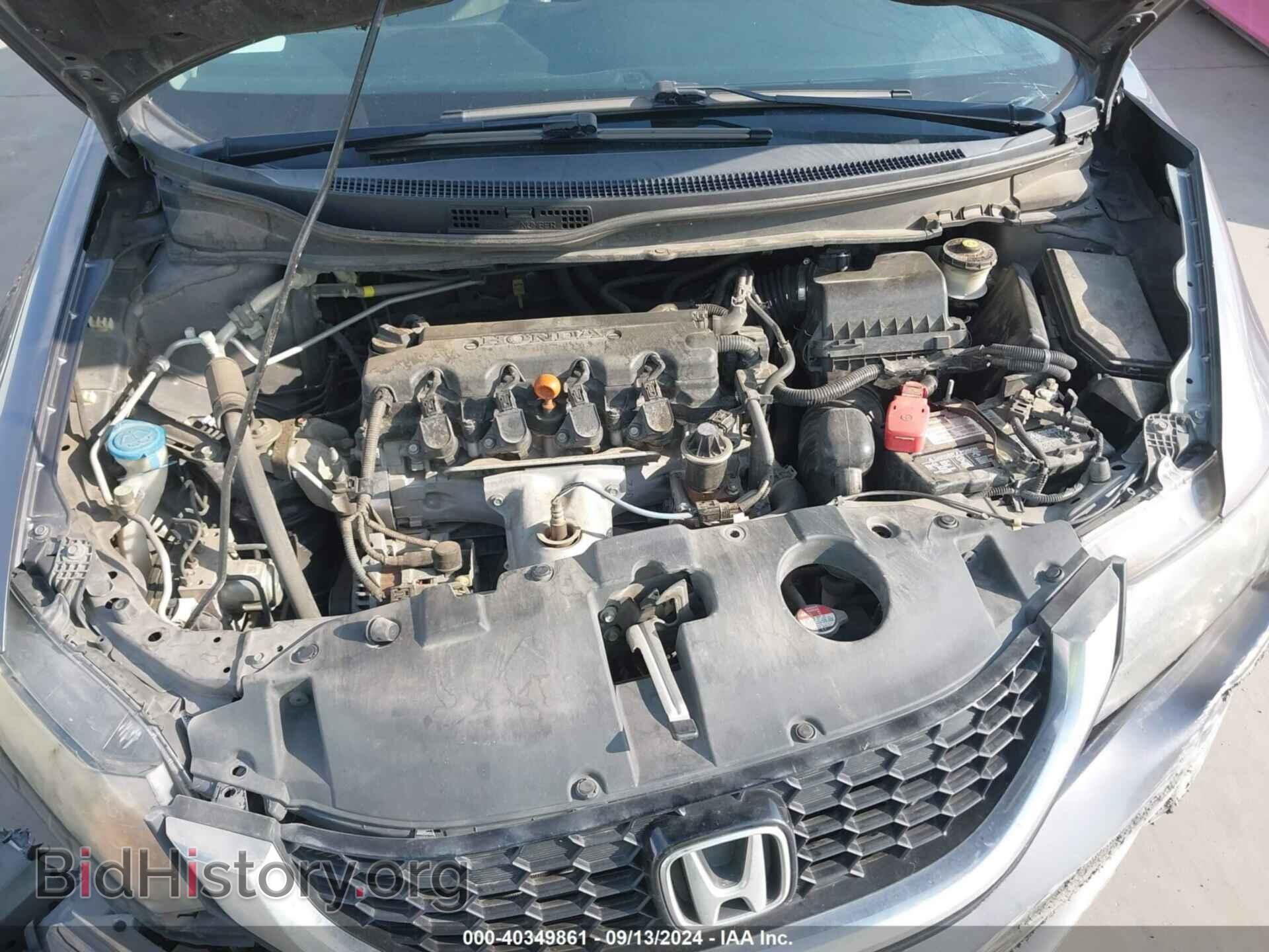 2014 HONDA CIVIC - VIN: 19XFB2F96EE003926 - Фото 10