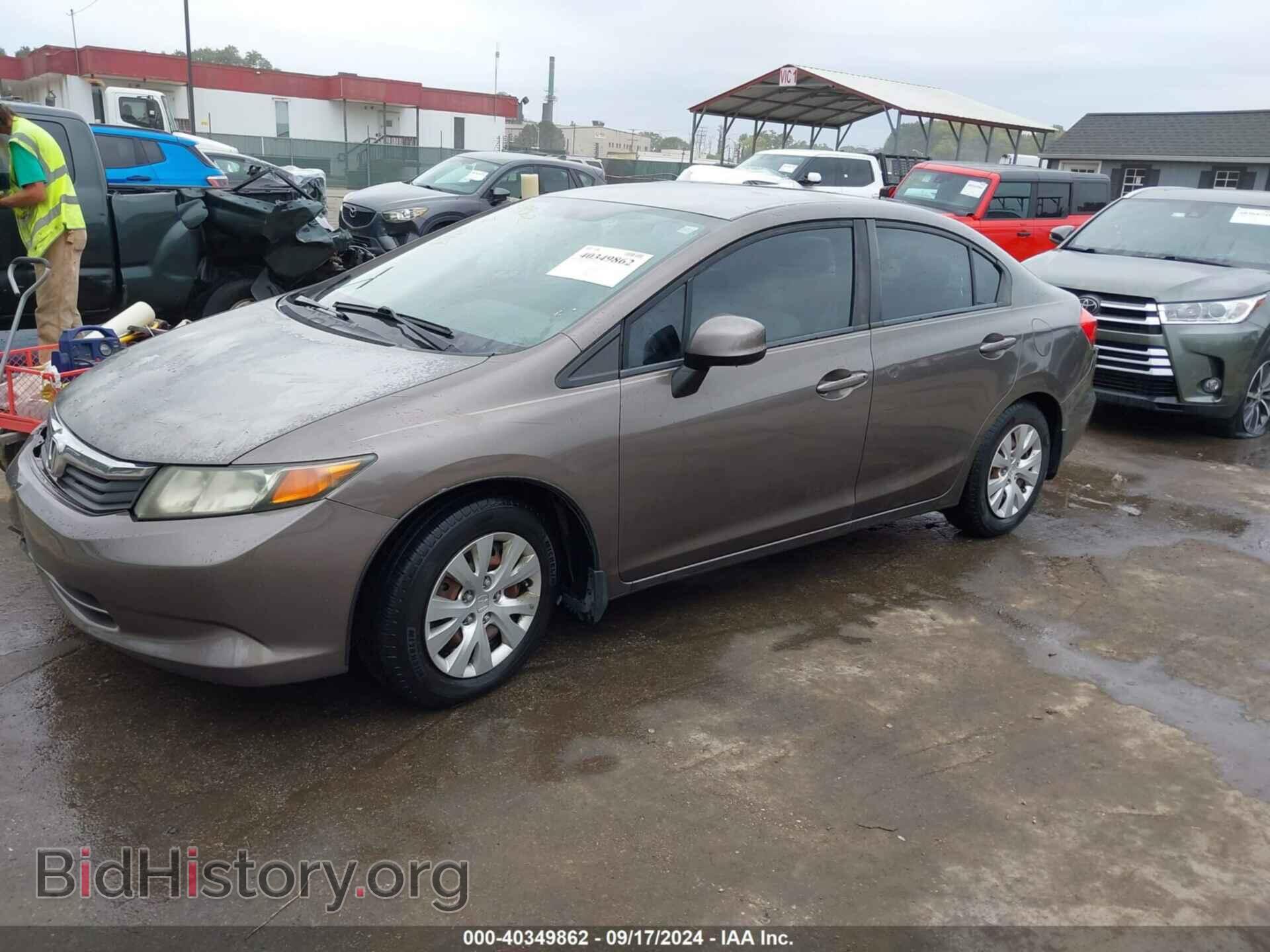 2012 HONDA CIVIC - VIN: 2HGFB2F57CH587849 - Photo 2