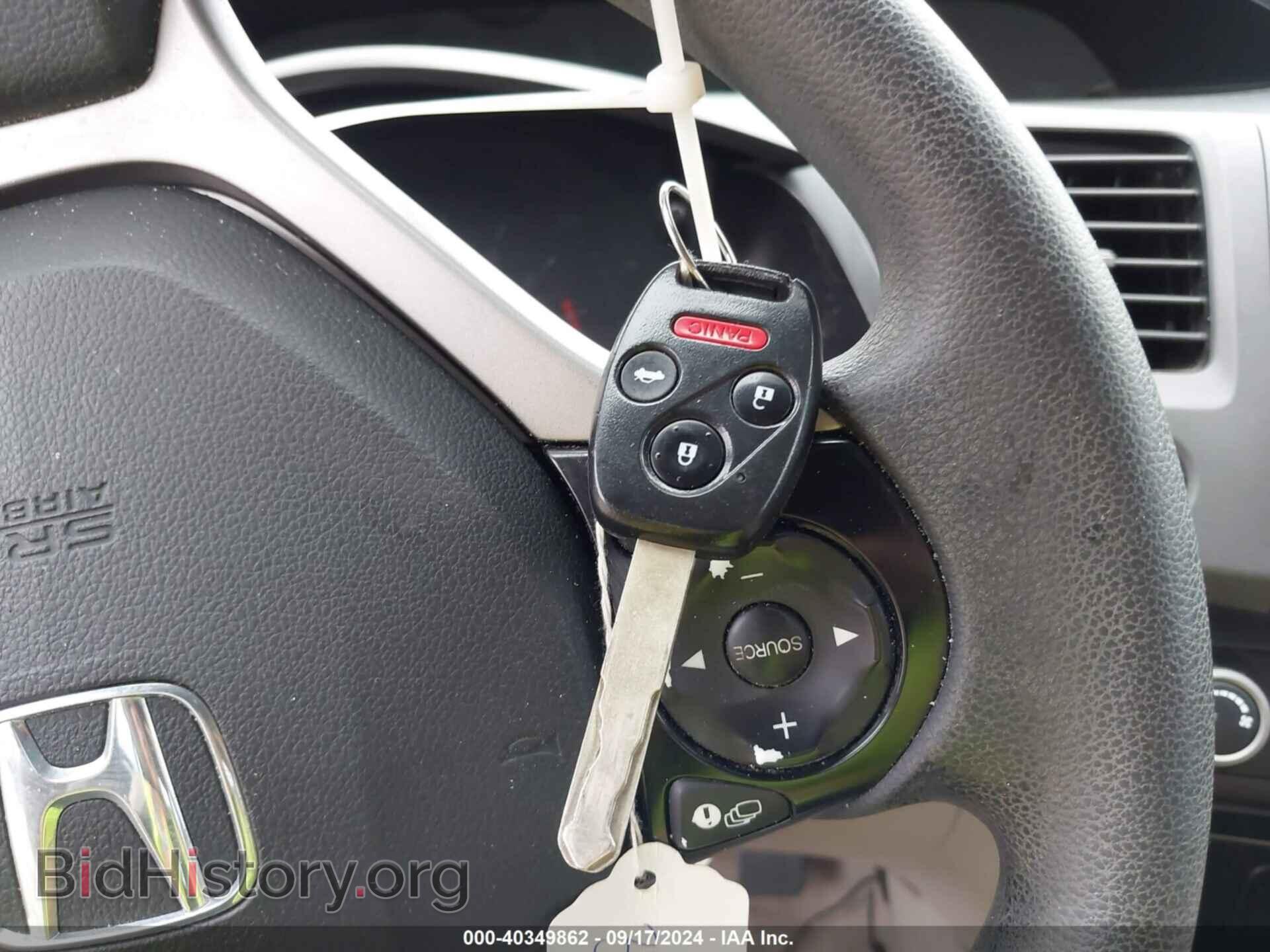 2012 HONDA CIVIC - VIN: 2HGFB2F57CH587849 - Photo 11