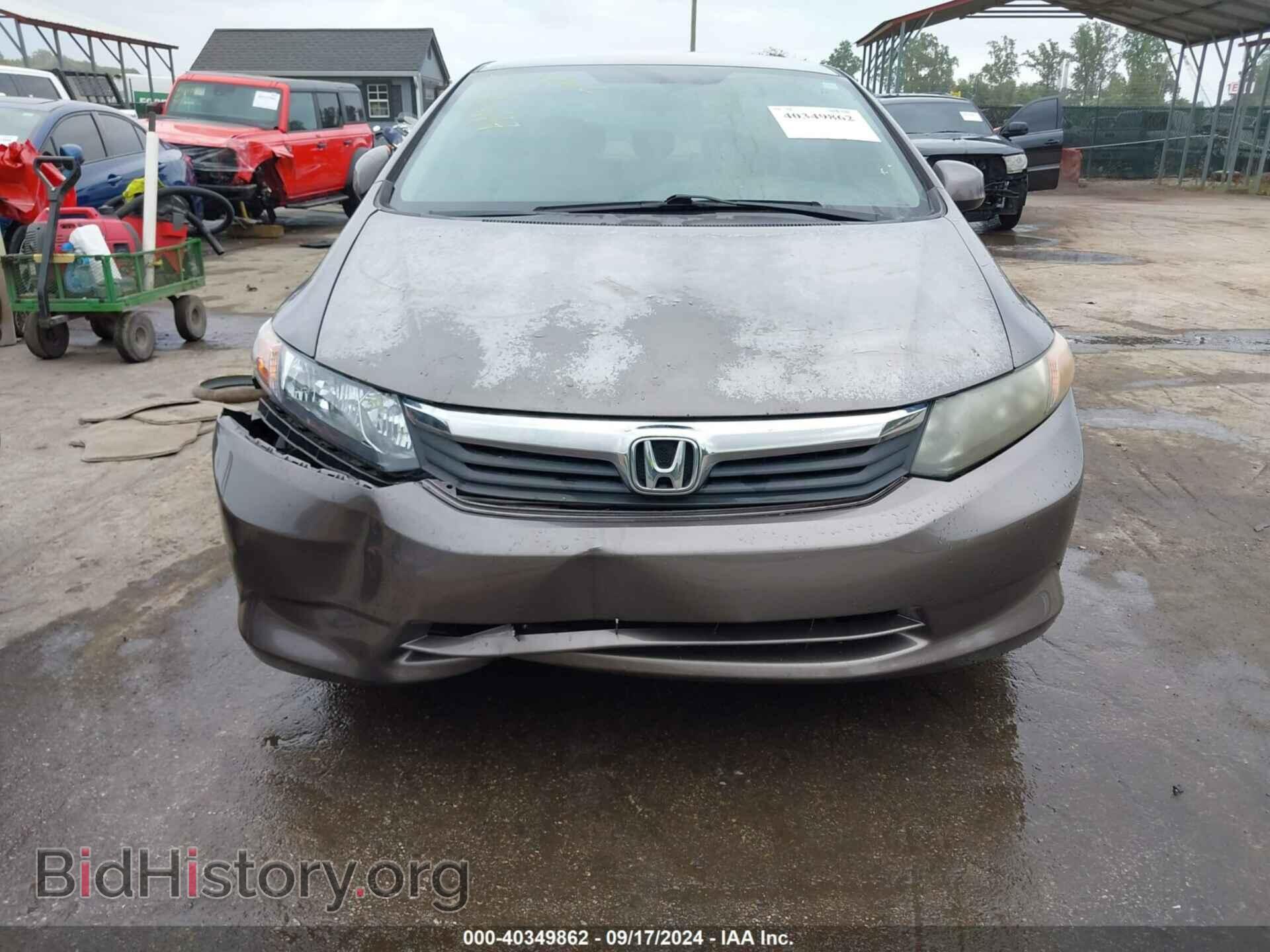 2012 HONDA CIVIC - VIN: 2HGFB2F57CH587849 - Photo 12