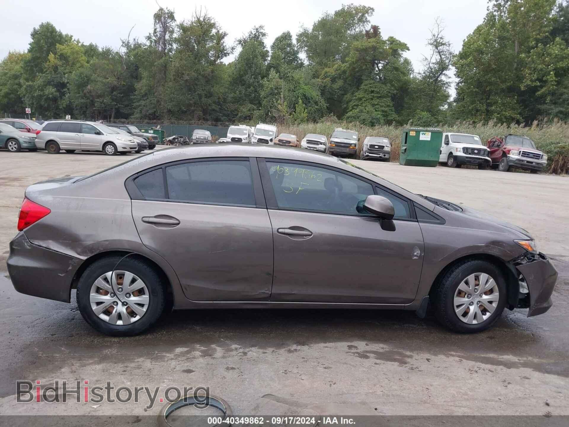 2012 HONDA CIVIC - VIN: 2HGFB2F57CH587849 - Photo 13