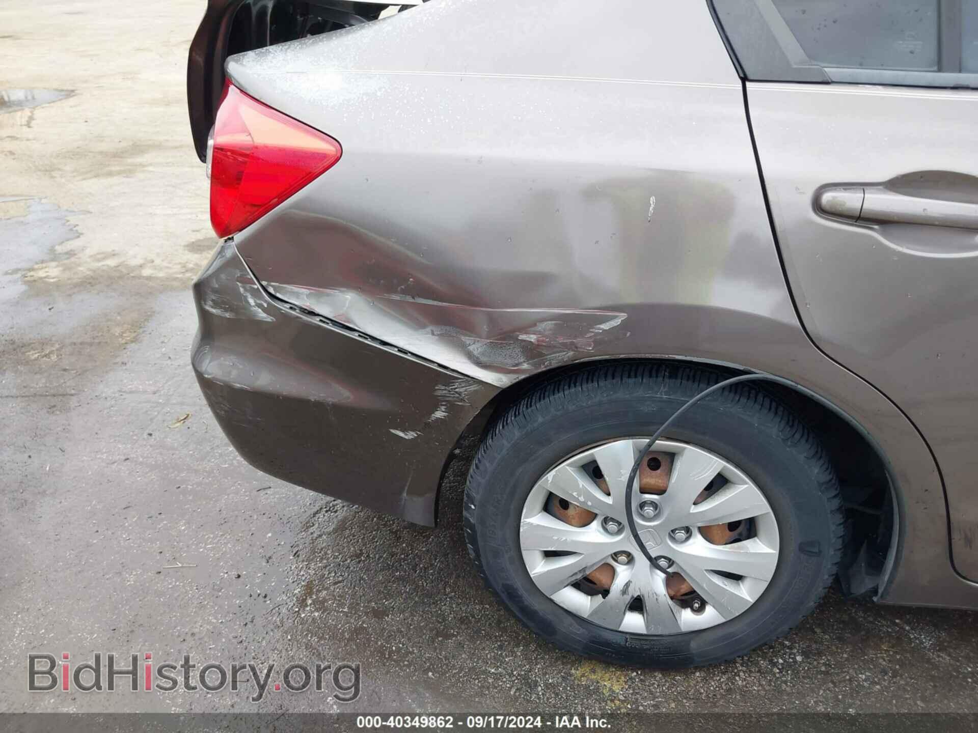 2012 HONDA CIVIC - VIN: 2HGFB2F57CH587849 - Photo 18