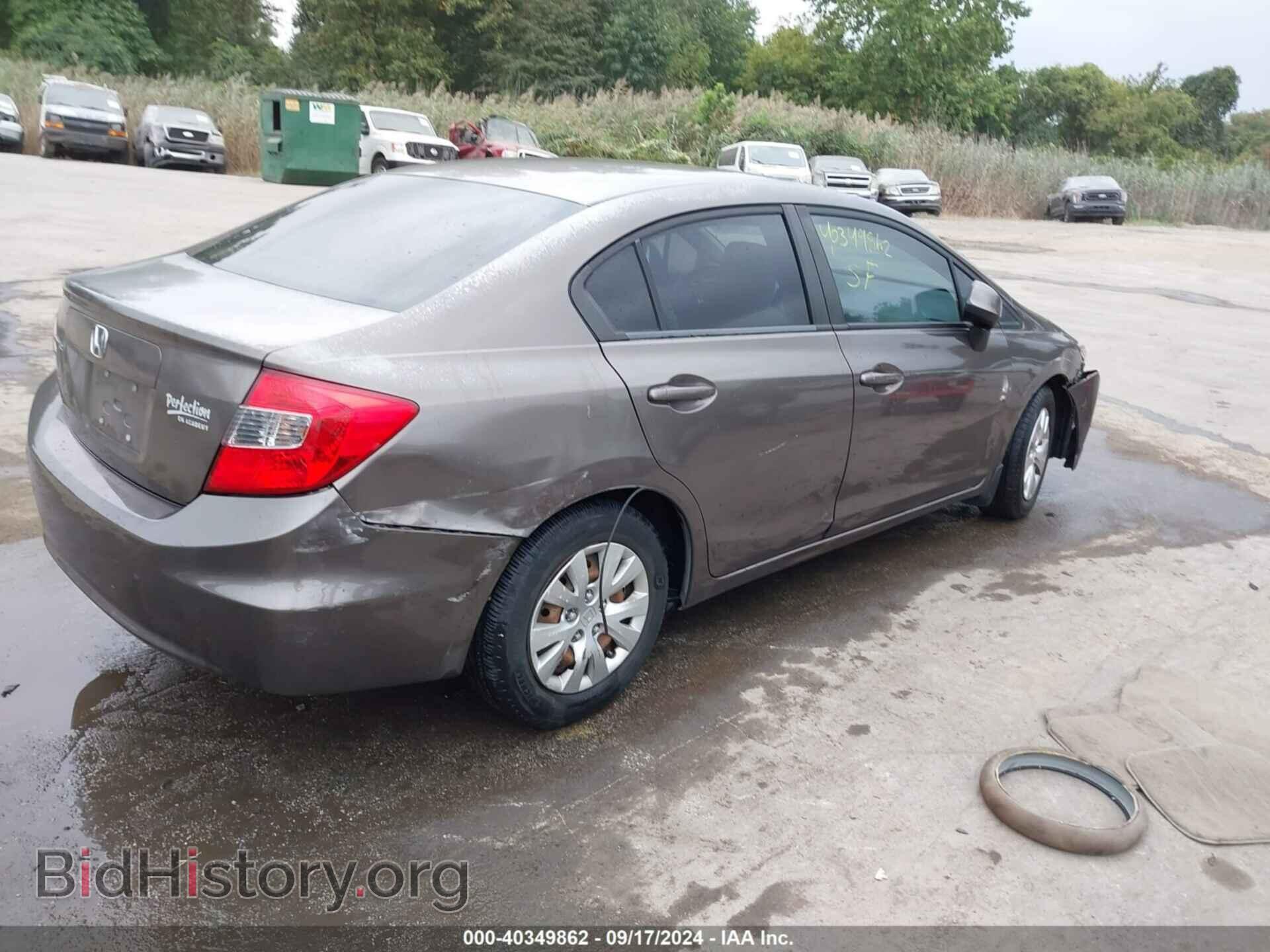 2012 HONDA CIVIC - VIN: 2HGFB2F57CH587849 - Photo 4