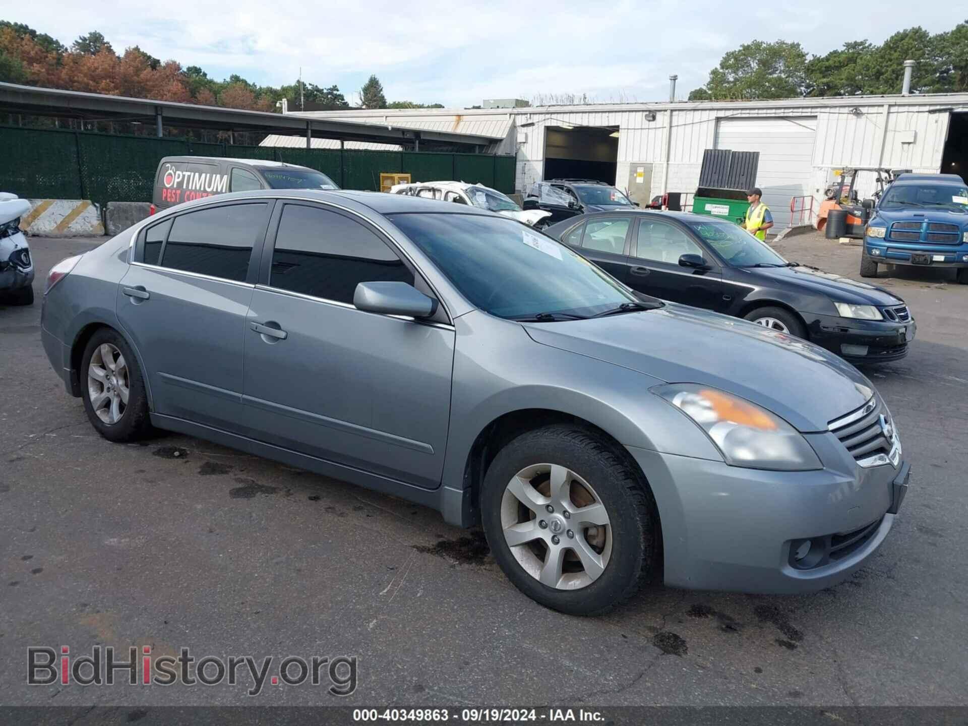 Фотография 1N4AL21E48C243053 - NISSAN ALTIMA 2008