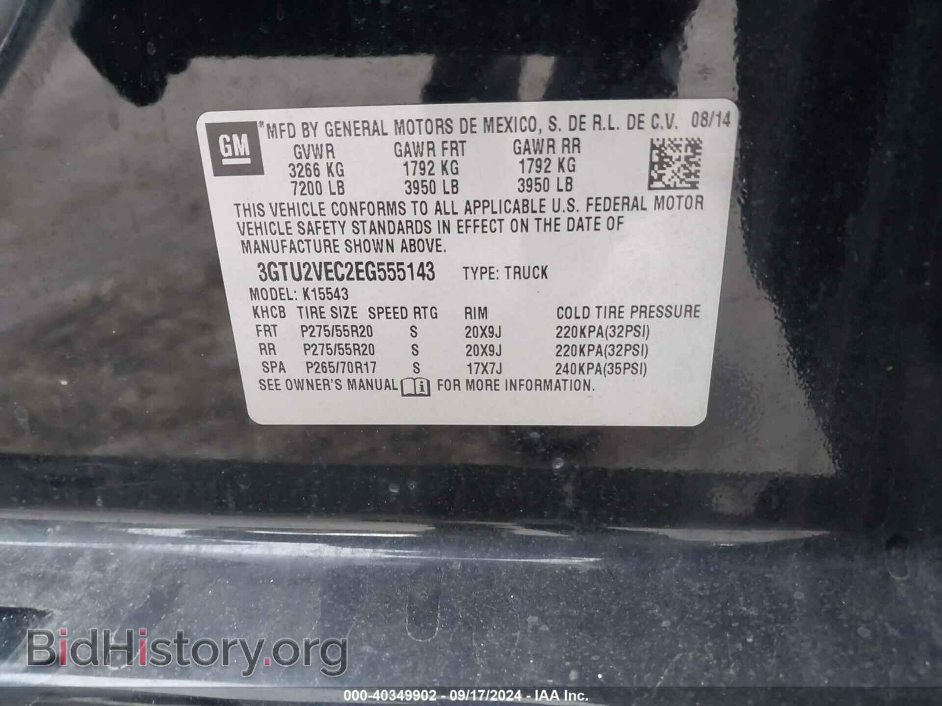 2014 GMC SIERRA 1500 - VIN: 3GTU2VEC2EG555143 - Фото 9