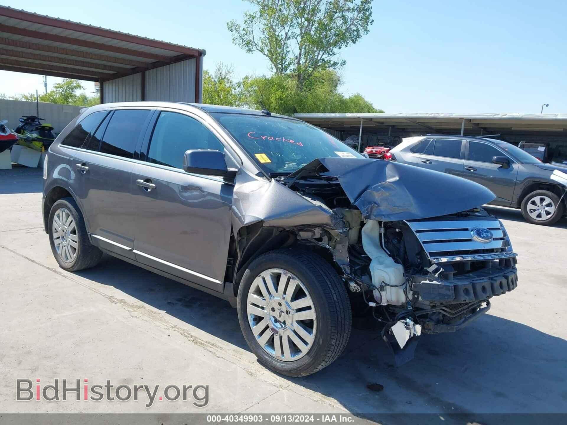 Фотография 2FMDK4KC3ABB04584 - FORD EDGE 2010