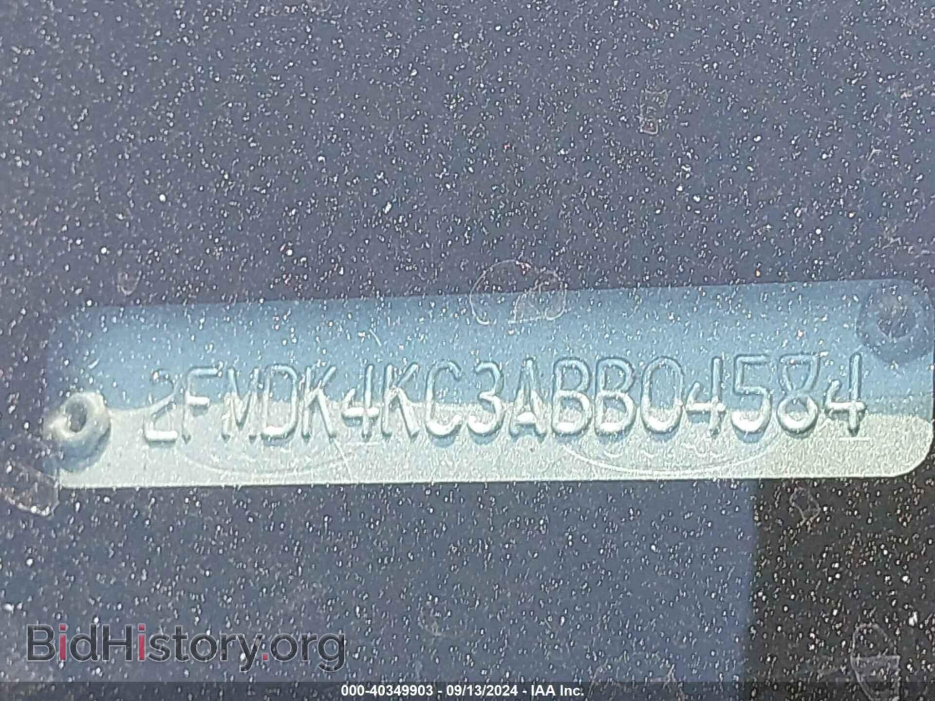 2010 FORD EDGE - VIN: 2FMDK4KC3ABB04584 - Фото 17