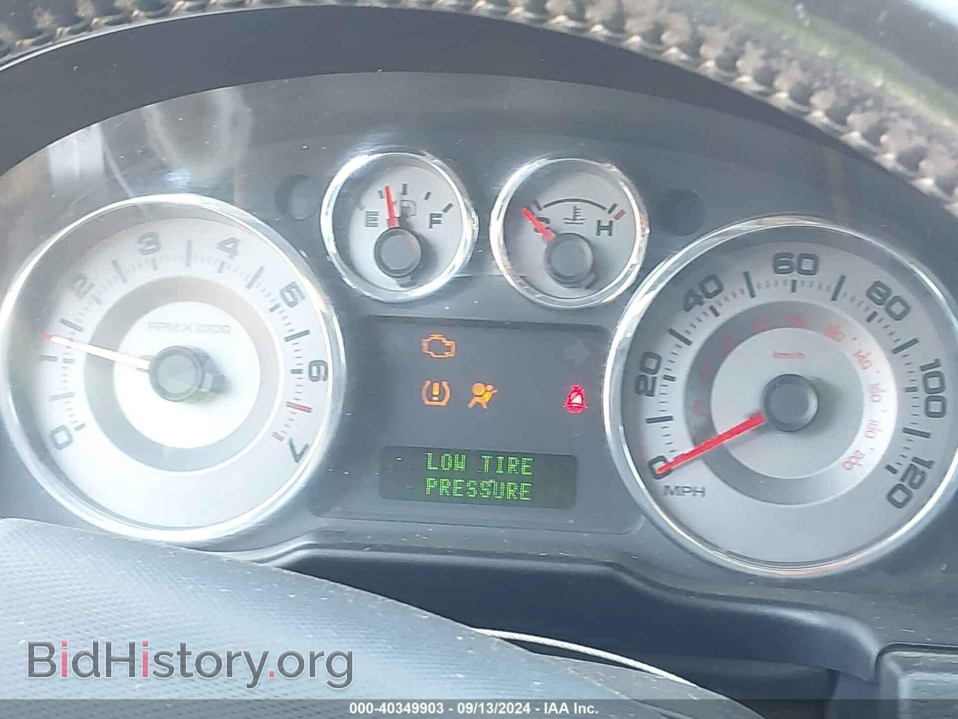 2010 FORD EDGE - VIN: 2FMDK4KC3ABB04584 - Фото 7