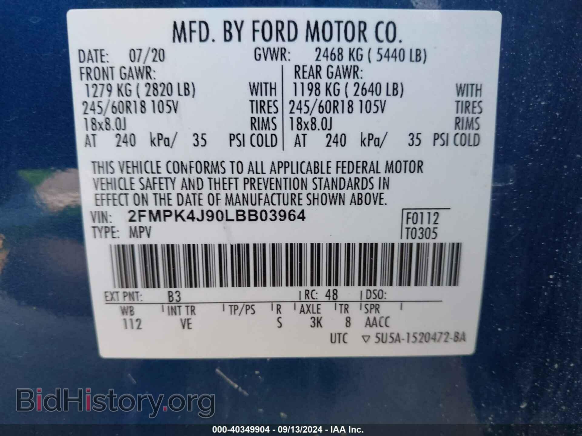 2020 FORD EDGE - VIN: 2FMPK4J90LBB03964 - Фото 9