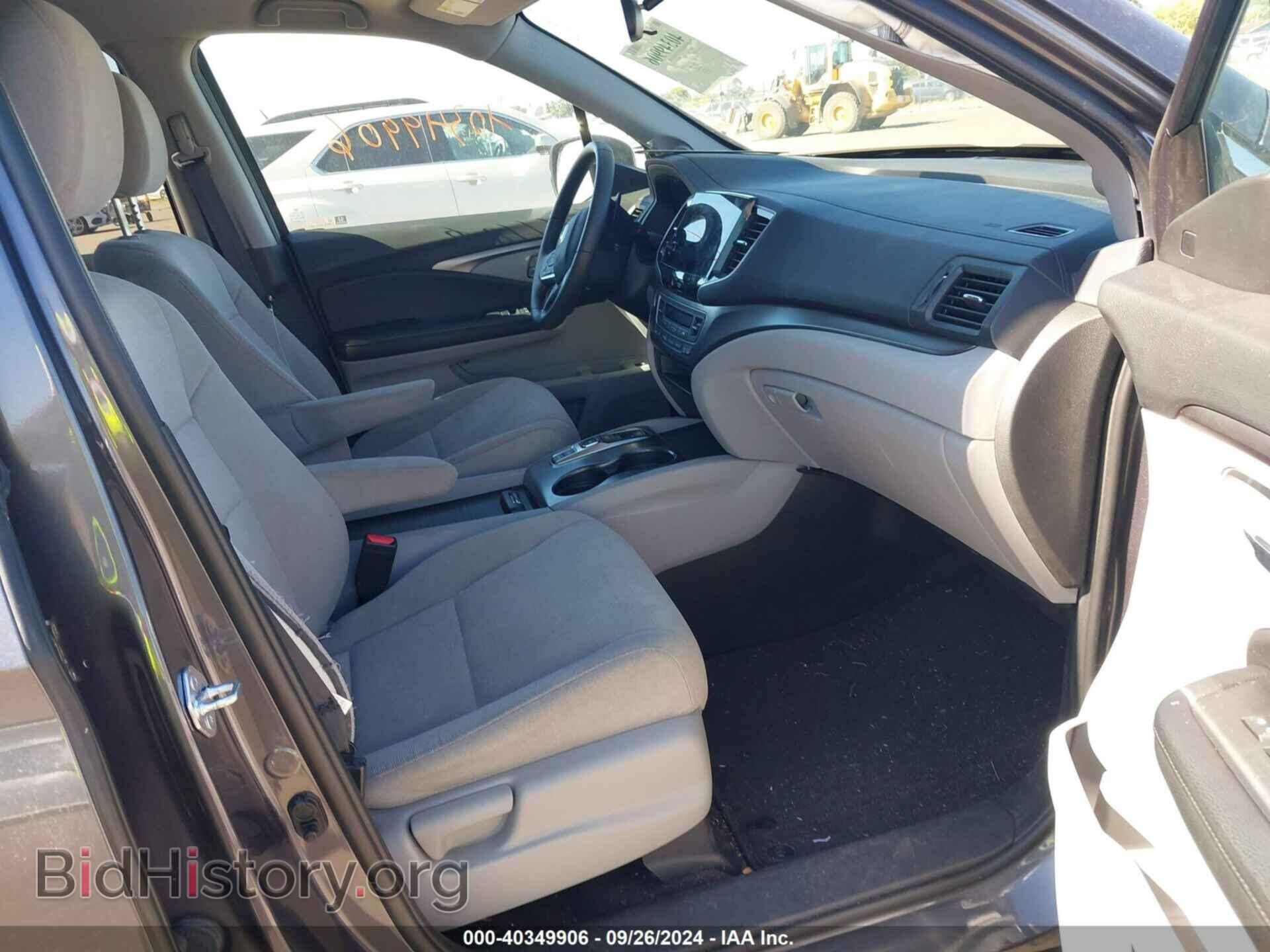 2021 HONDA PILOT - VIN: 5FNYF6H32MB070142 - Фото 5