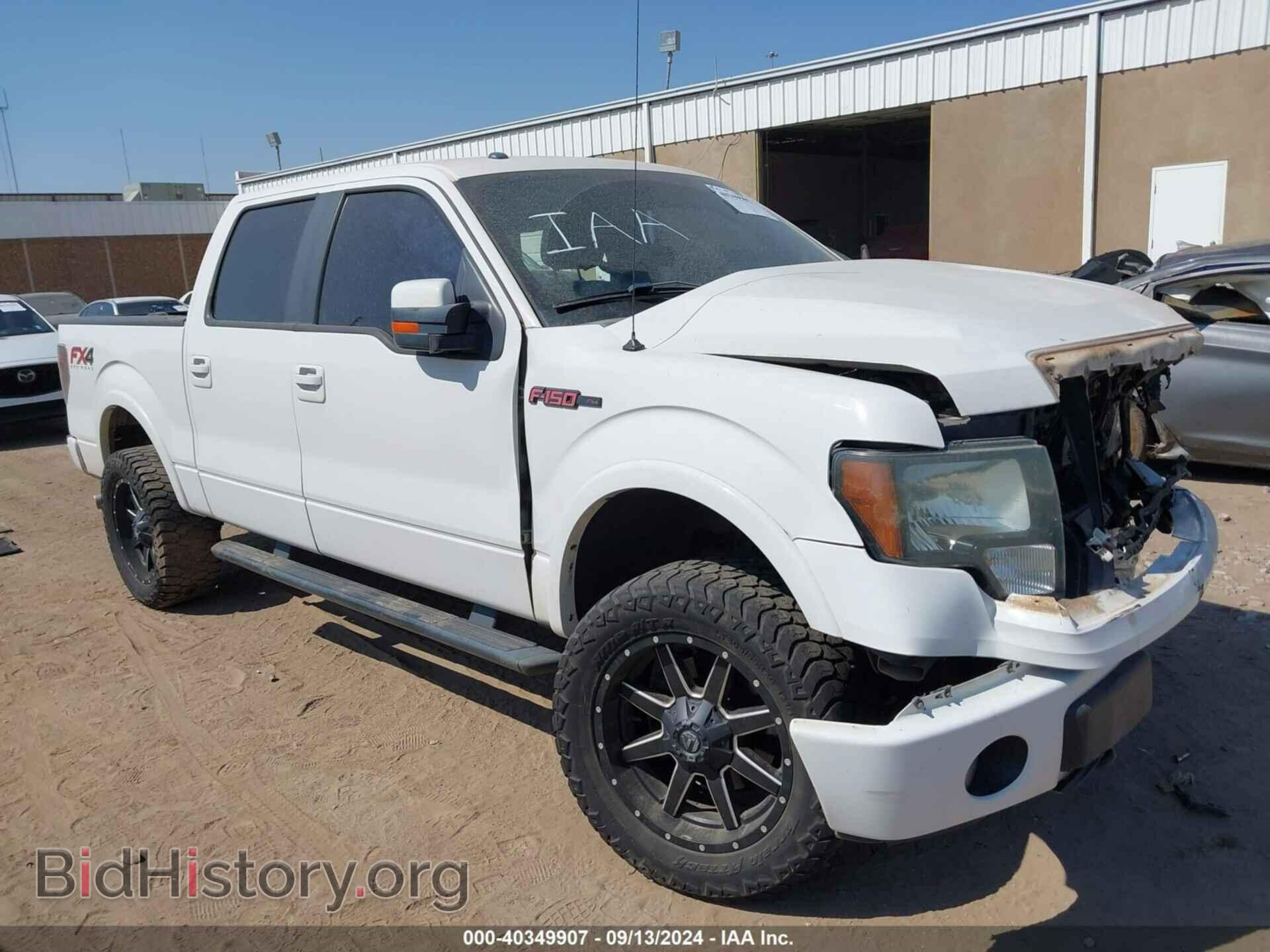 Фотография 1FTFW1ET2CFC77140 - FORD F-150 2012