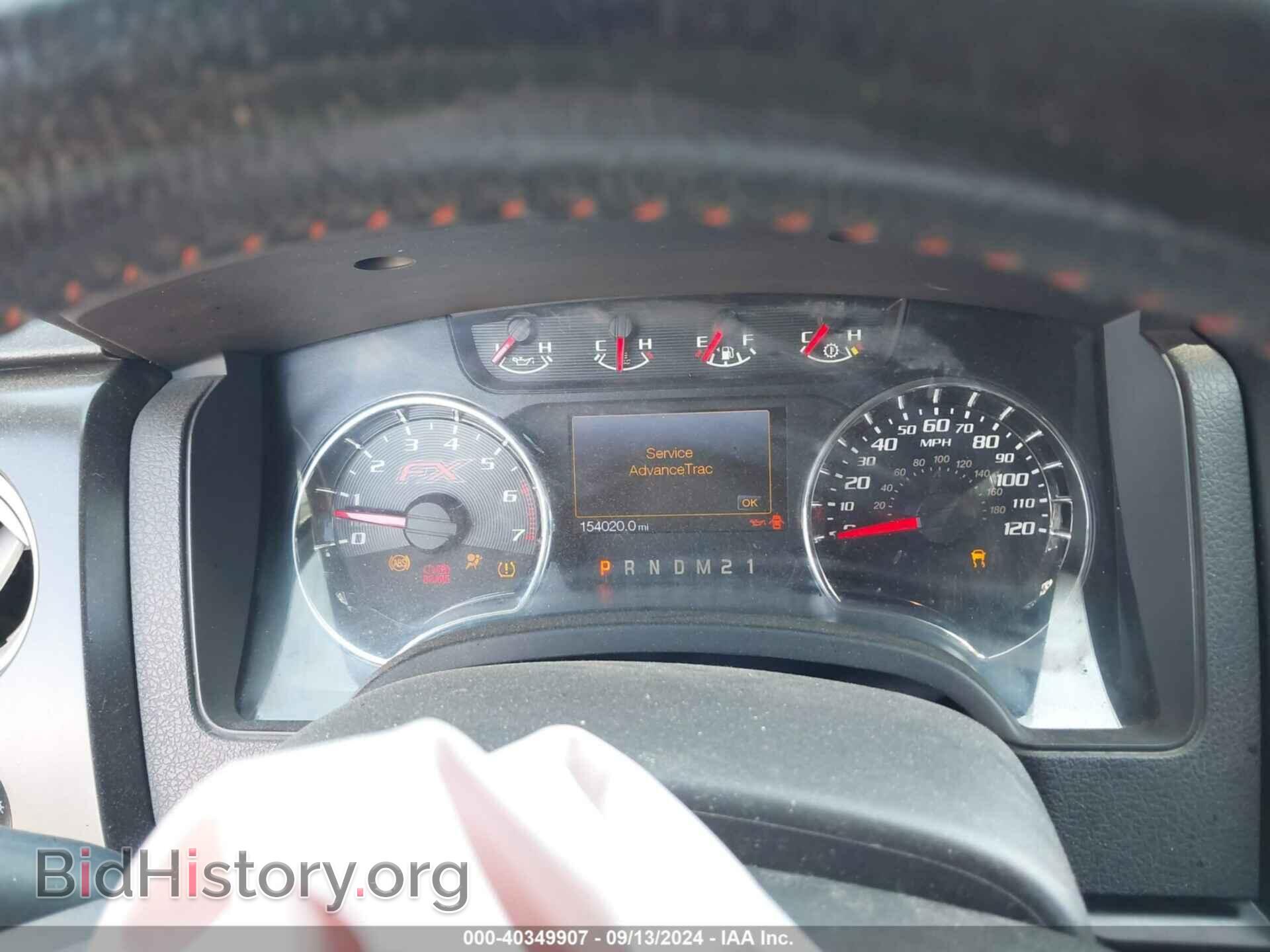 2012 FORD F-150 - VIN: 1FTFW1ET2CFC77140 - Фото 7