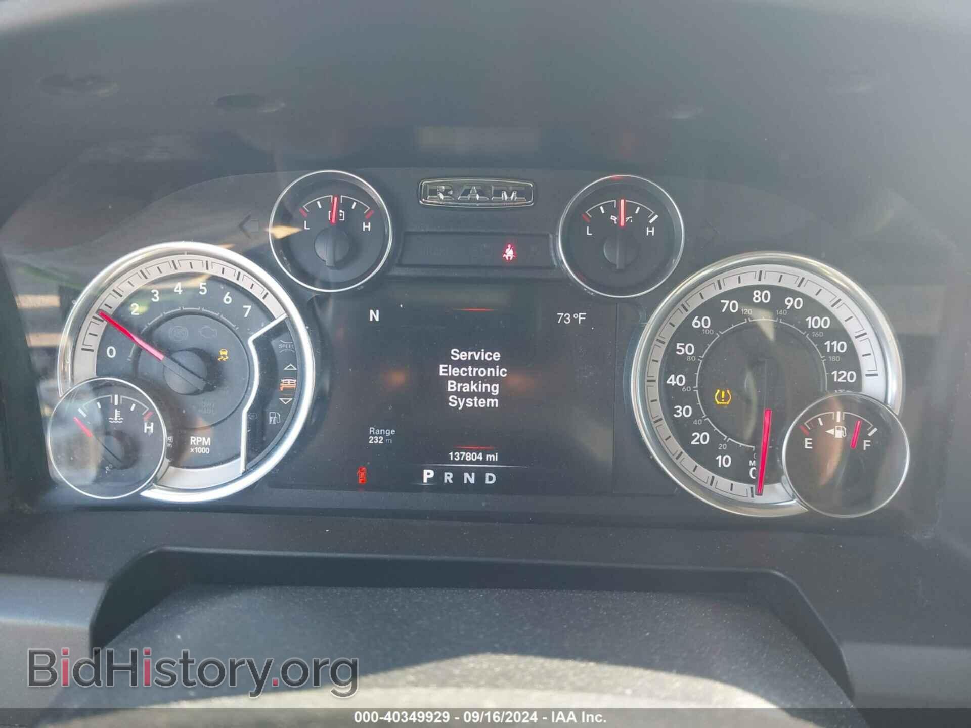 2016 RAM 1500 - VIN: 3C6RR7LT5GG352693 - Фото 7