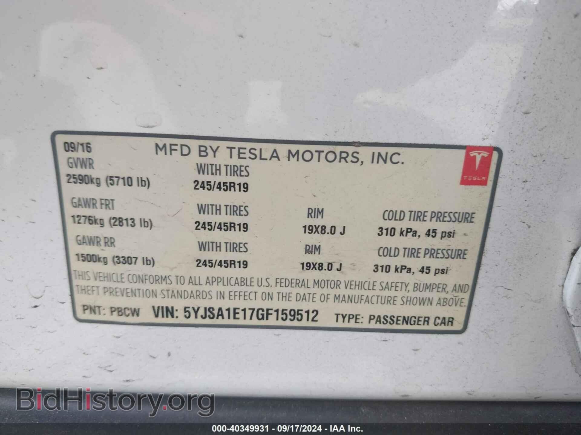 2016 TESLA MODEL S - VIN: 5YJSA1E17GF159512 - Фото 9