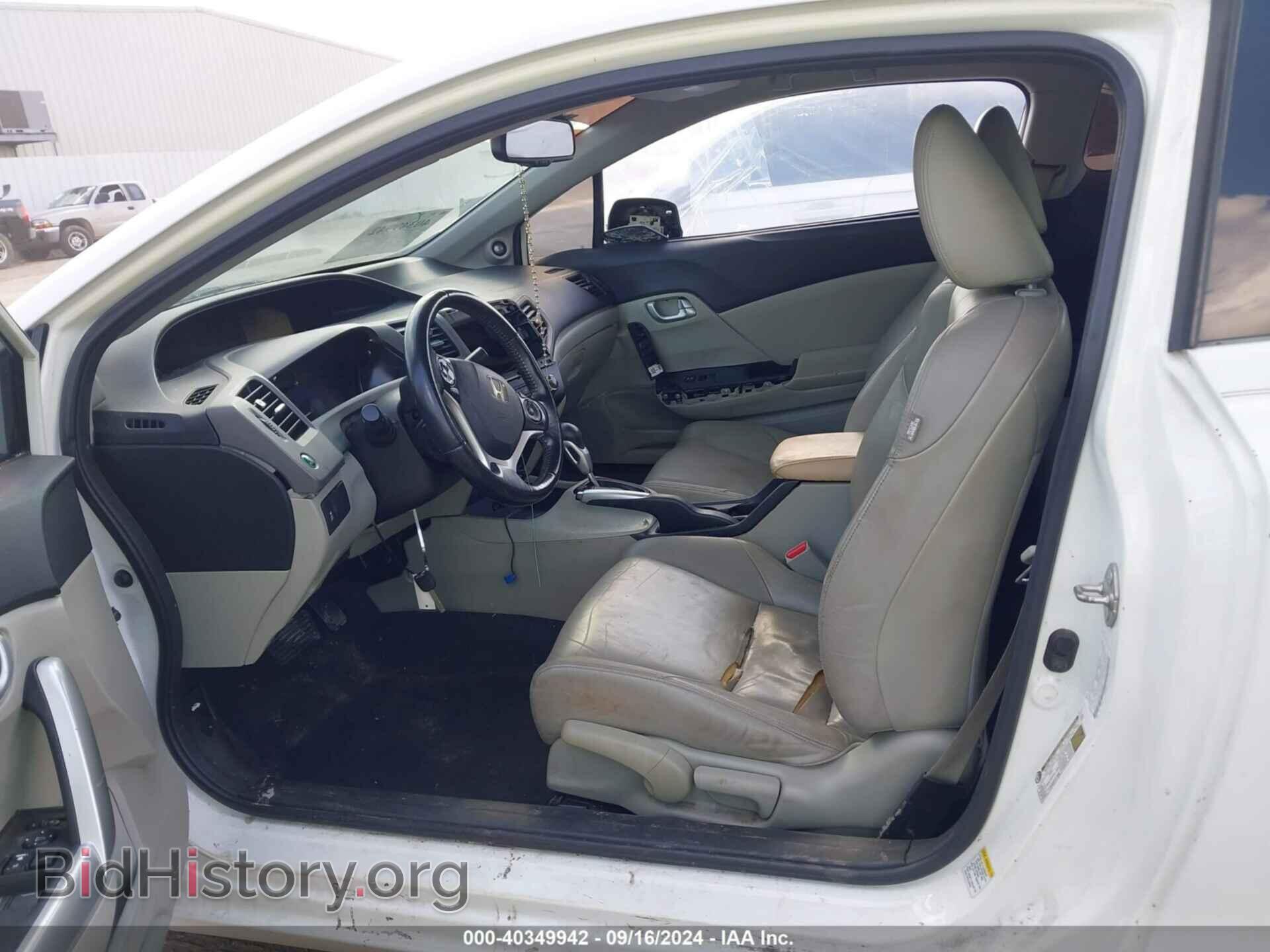 2012 HONDA CIVIC - VIN: 2HGFG3B08CH539939 - Фото 5