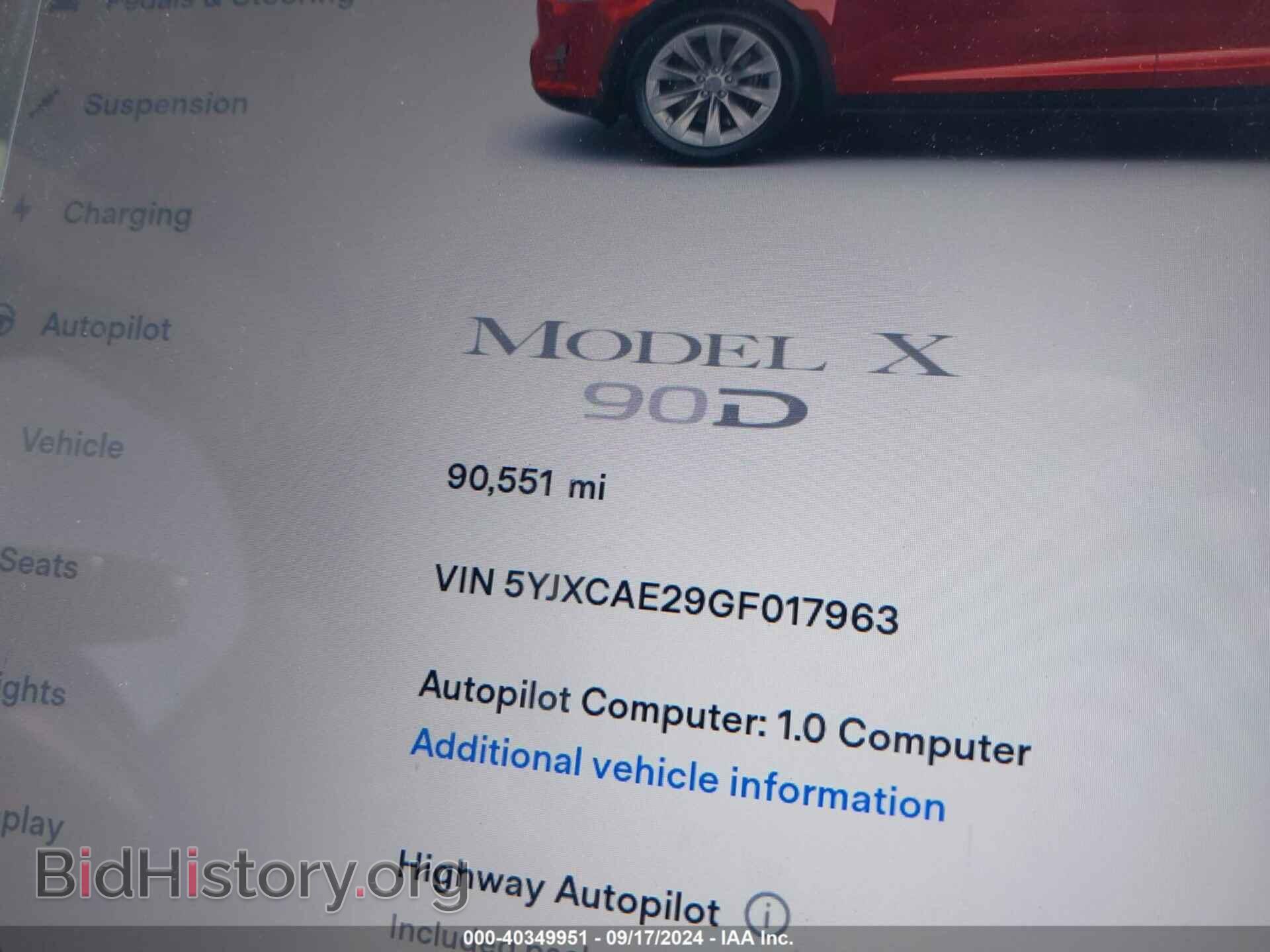 2016 TESLA MODEL X - VIN: 5YJXCAE29GF017963 - Photo 7