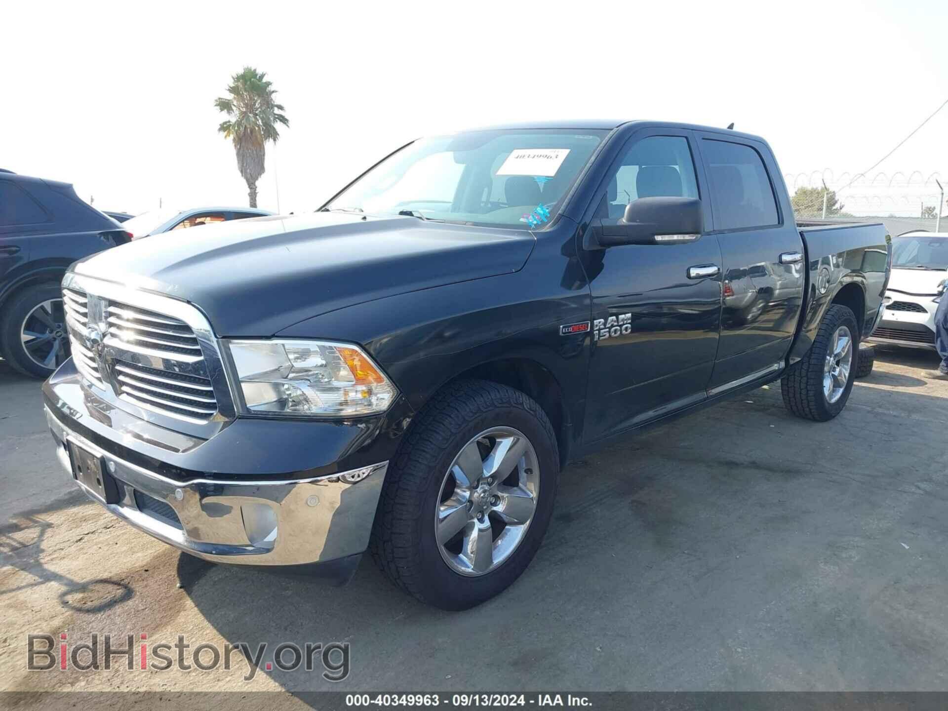 2017 RAM 1500 - VIN: 1C6RR6LM9HS550898 - Photo 2