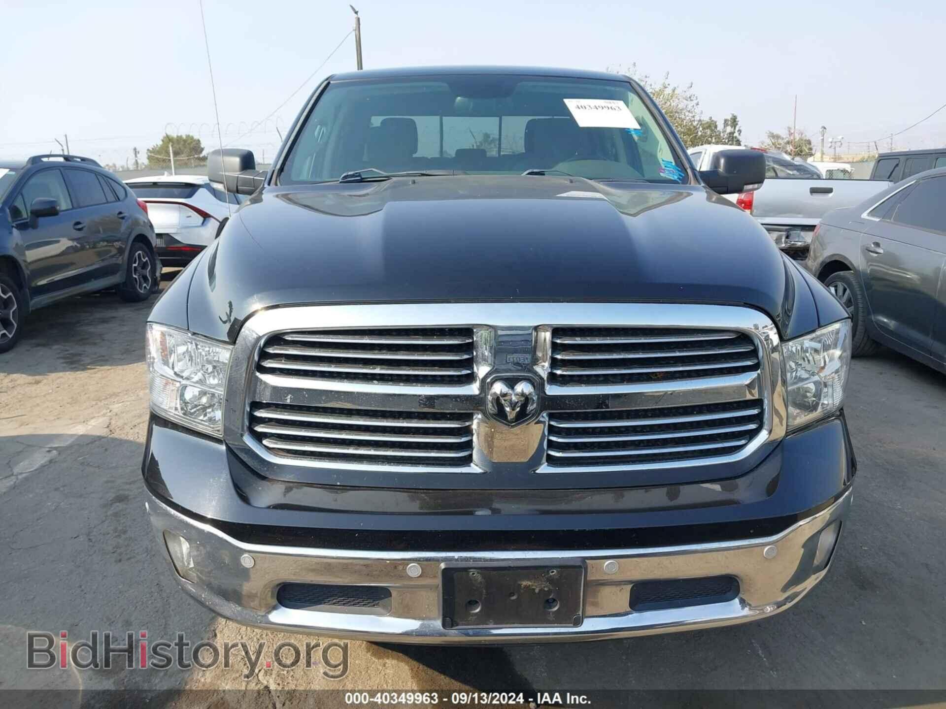 2017 RAM 1500 - VIN: 1C6RR6LM9HS550898 - Photo 12