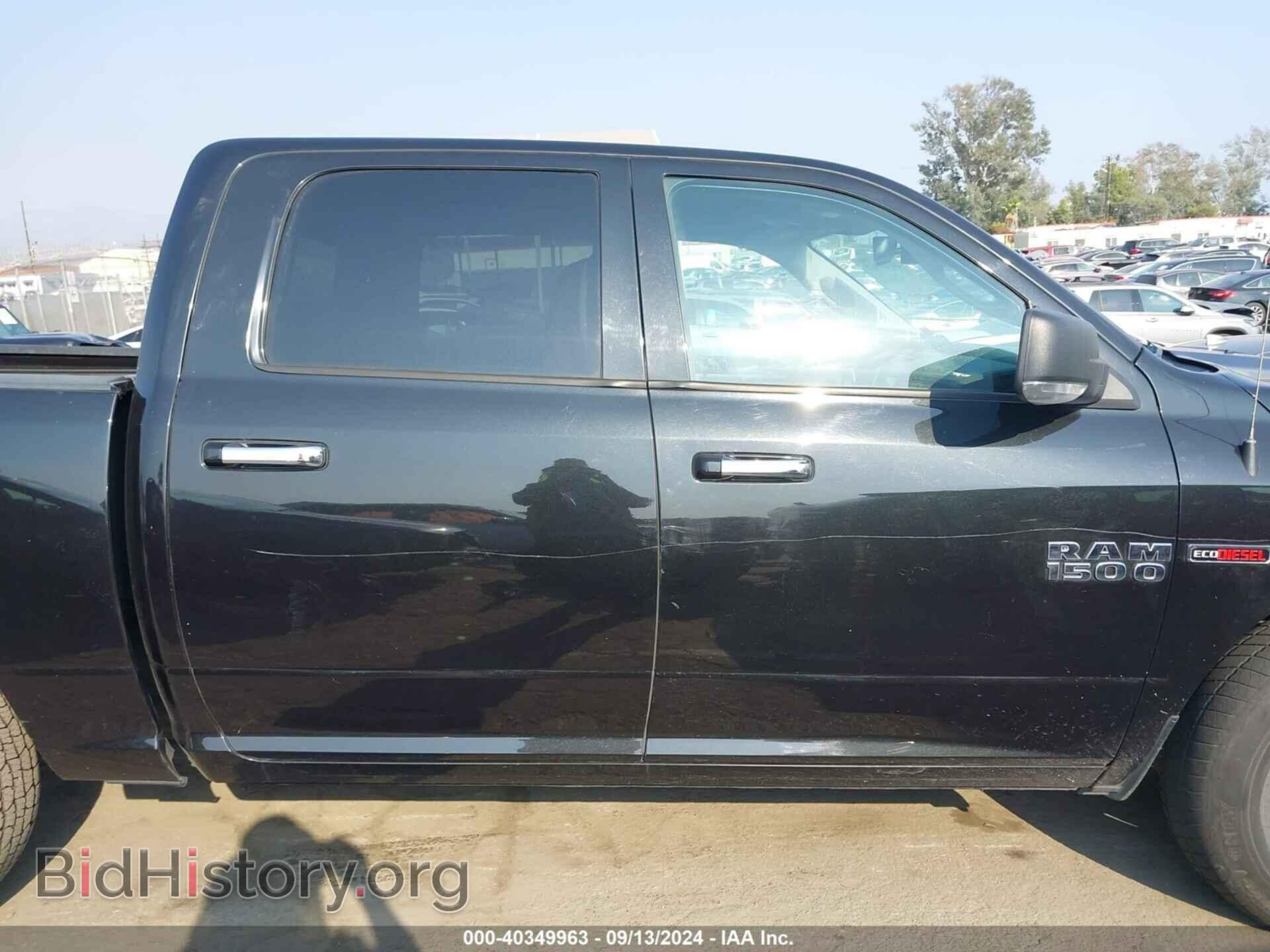 2017 RAM 1500 - VIN: 1C6RR6LM9HS550898 - Photo 13
