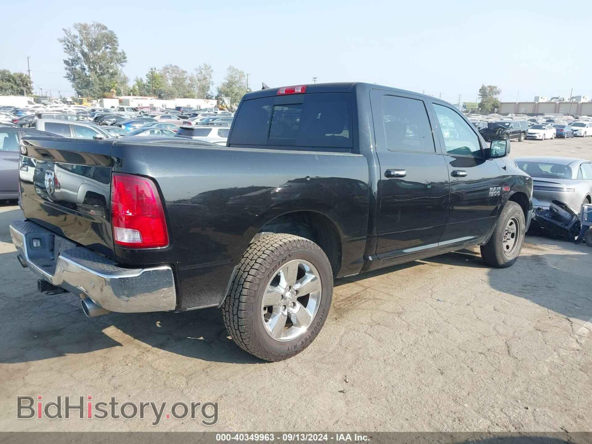 2017 RAM 1500 - VIN: 1C6RR6LM9HS550898 - Photo 4