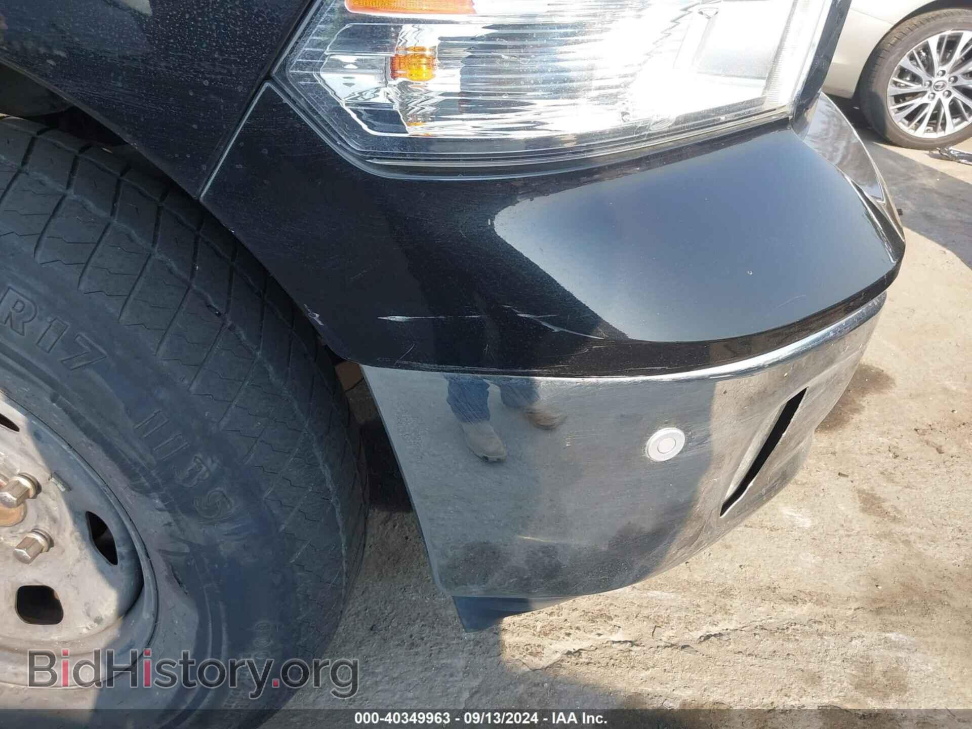 2017 RAM 1500 - VIN: 1C6RR6LM9HS550898 - Photo 6