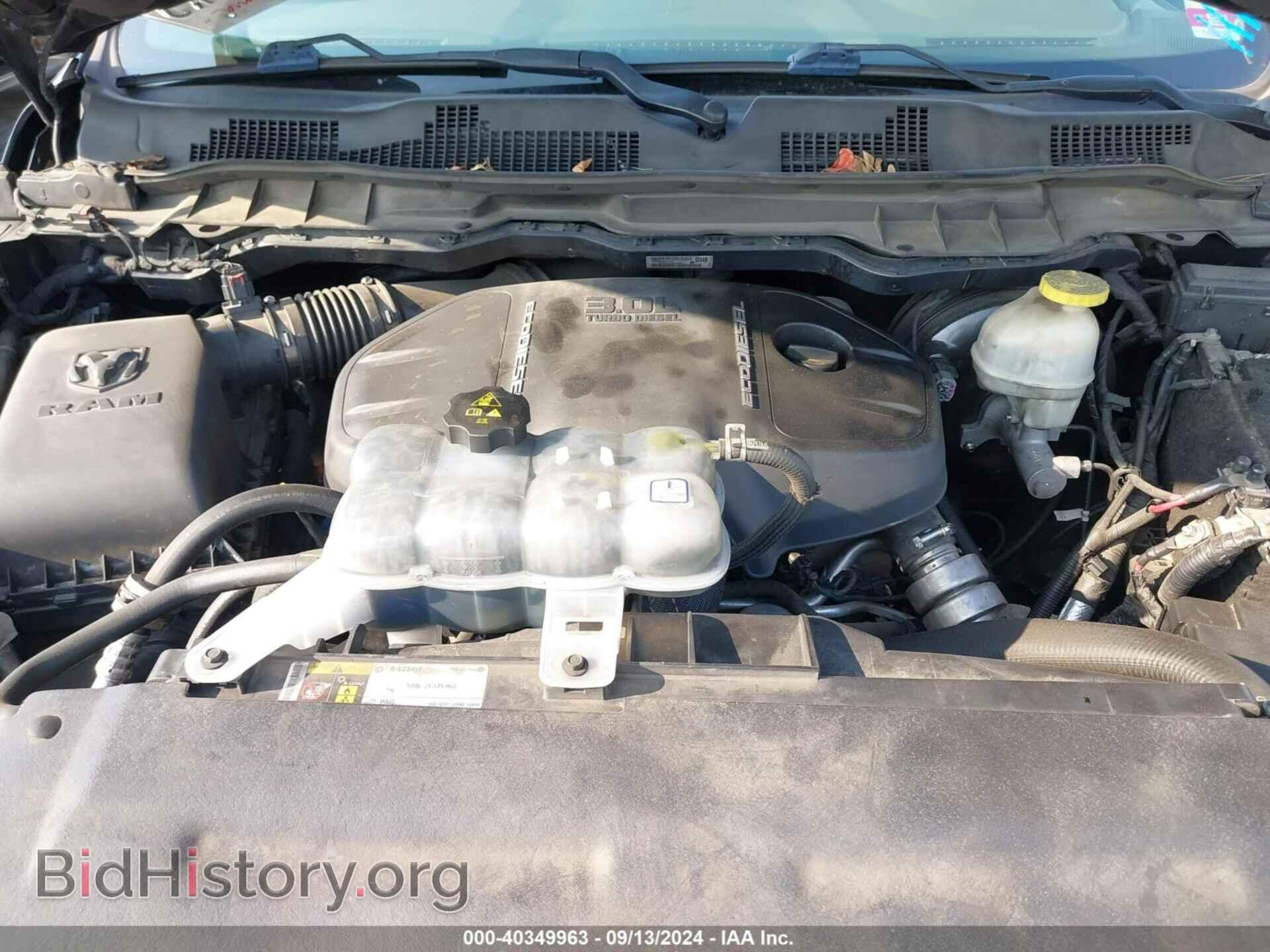 2017 RAM 1500 - VIN: 1C6RR6LM9HS550898 - Photo 10