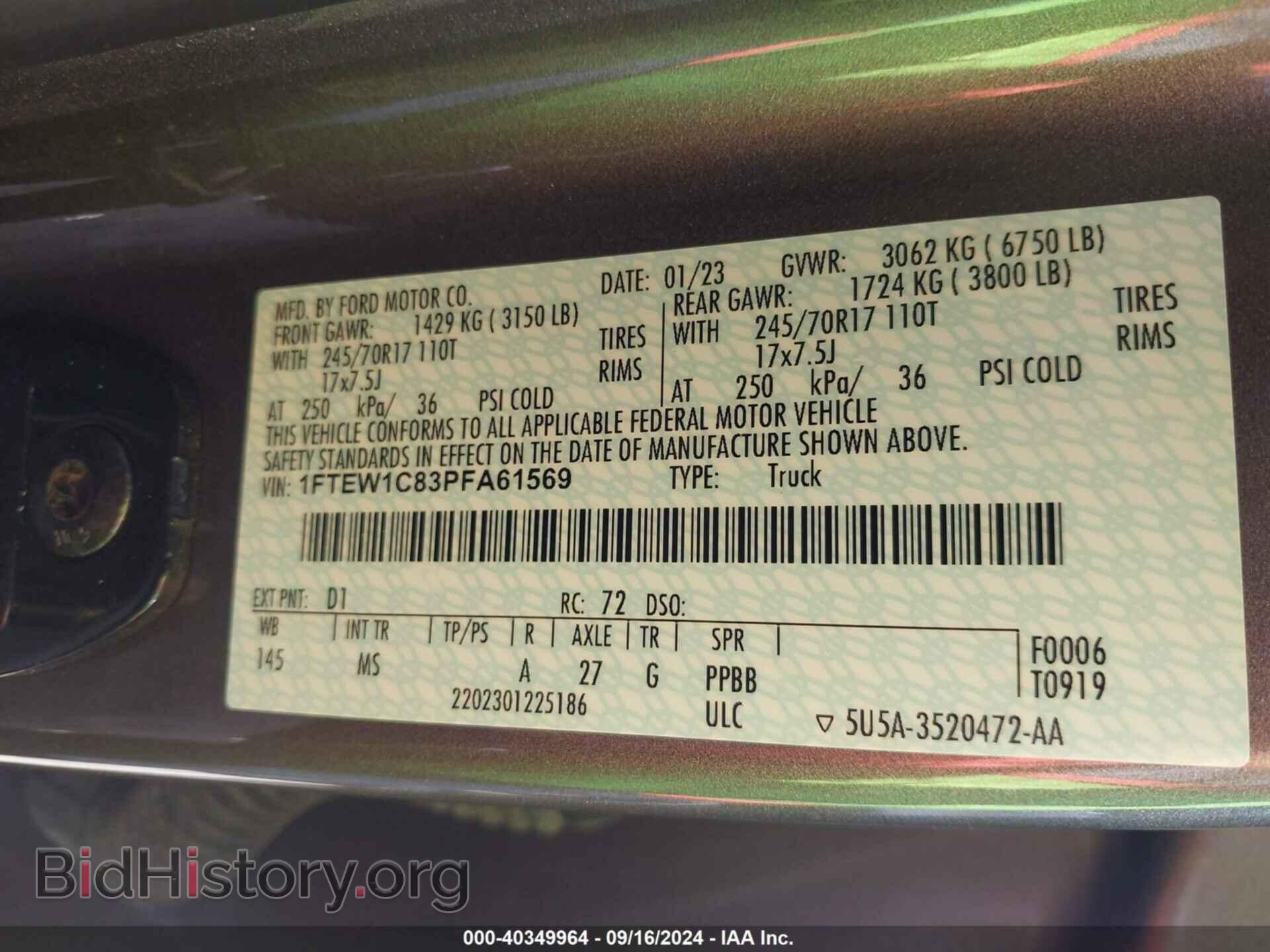 2023 FORD F-150 - VIN: 1FTEW1C83PFA61569 - Фото 9
