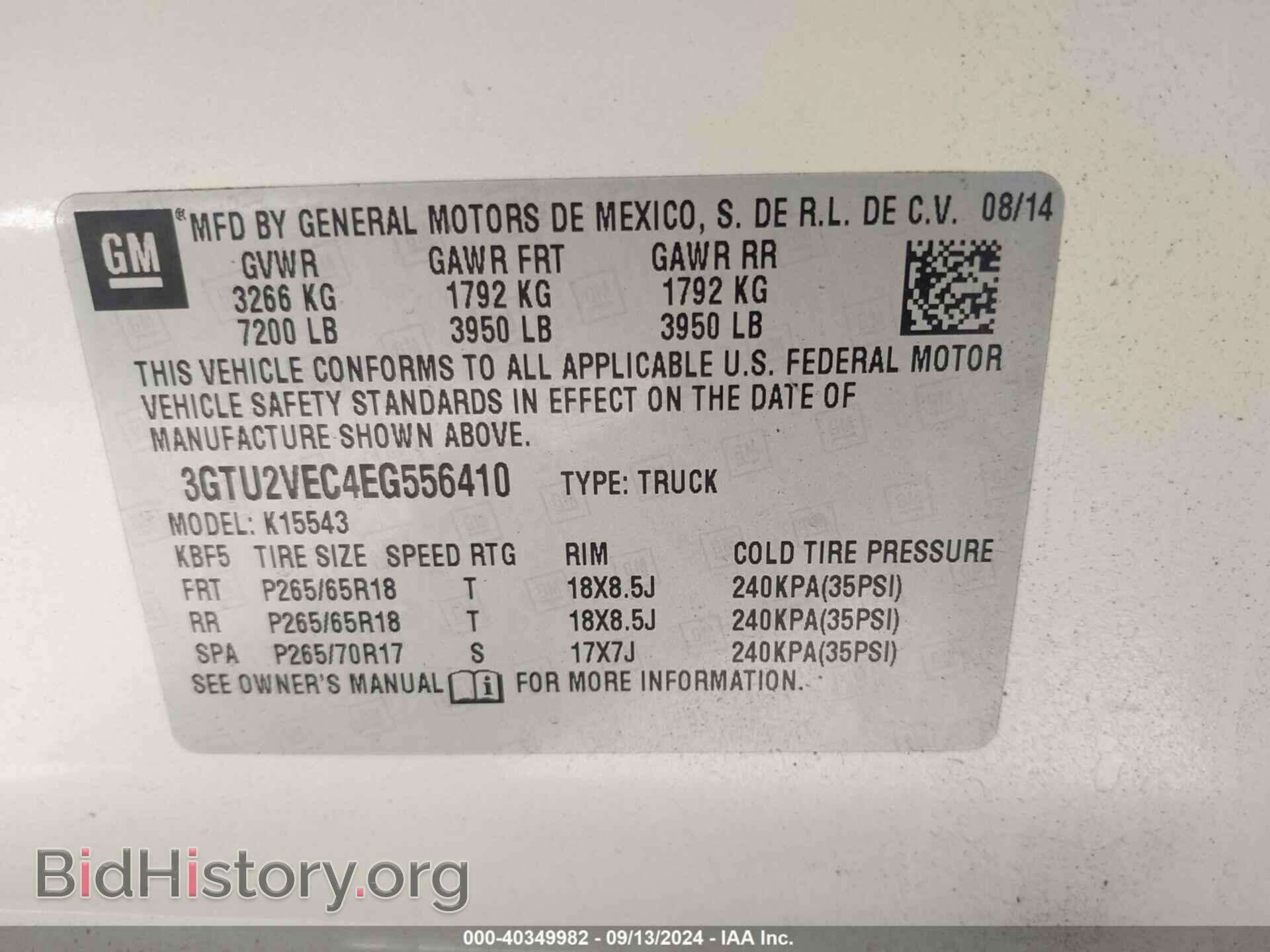 2014 GMC SIERRA 1500 - VIN: 3GTU2VEC4EG556410 - Фото 9