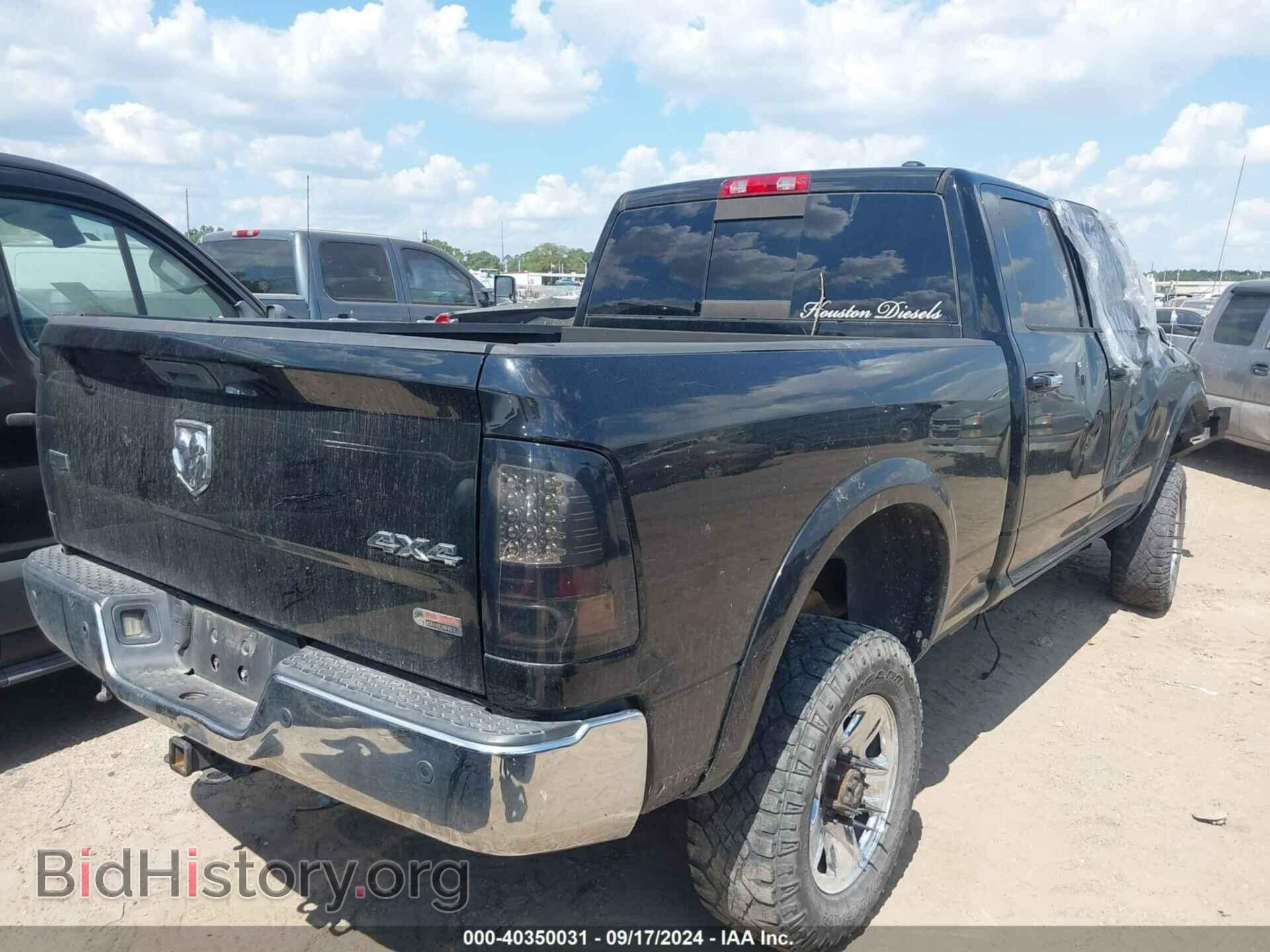 2012 RAM 2500 - VIN: 3C6UD5FL1CG266123 - Фото 4