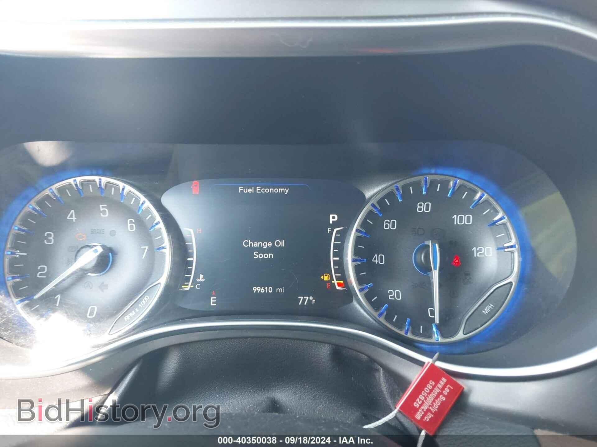 2017 CHRYSLER PACIFICA - VIN: 2C4RC1GG8HR529799 - Photo 7